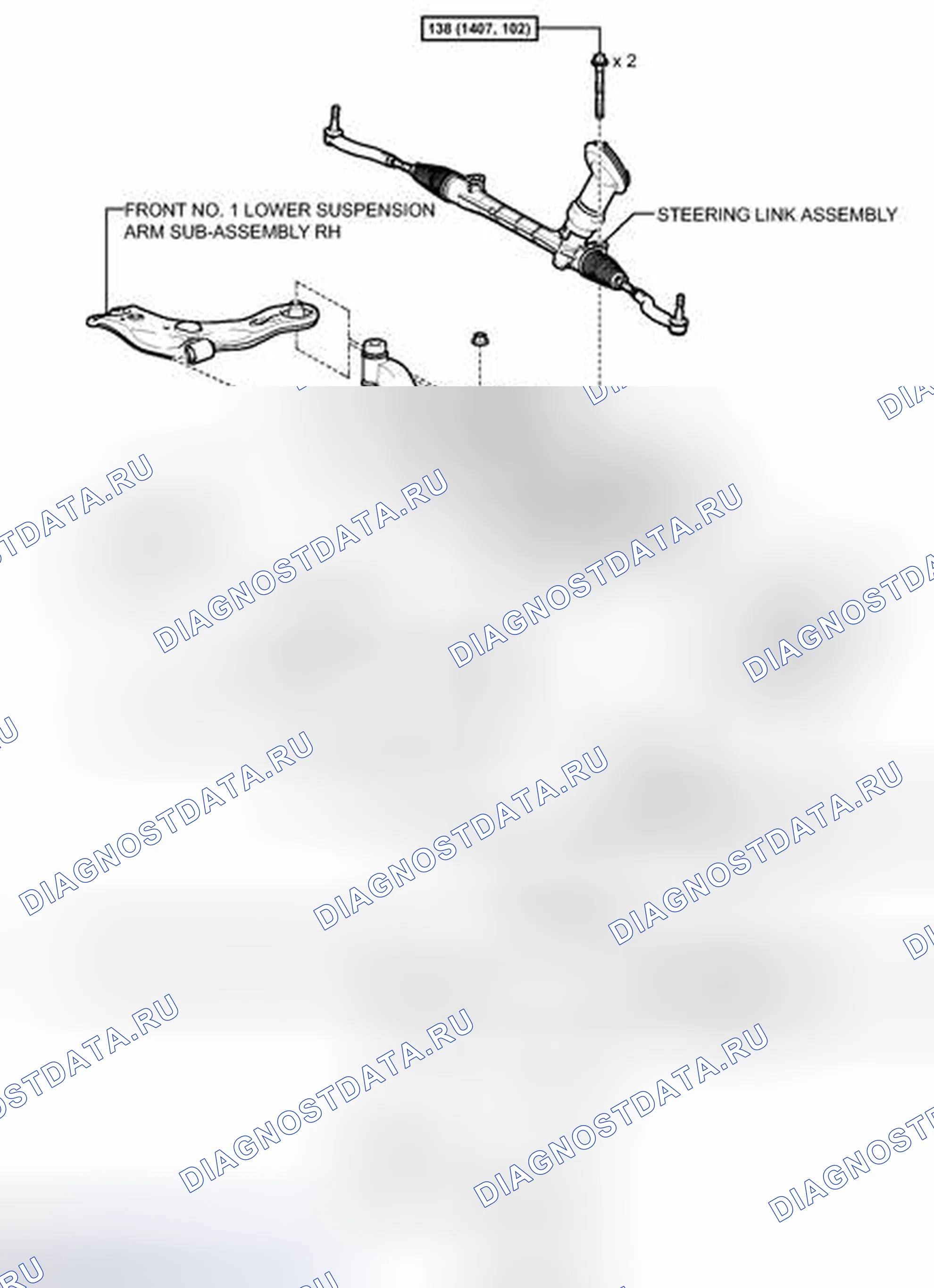 Рис. 76: ИЛЛЮСТРАЦИЯ. Honda Accord V