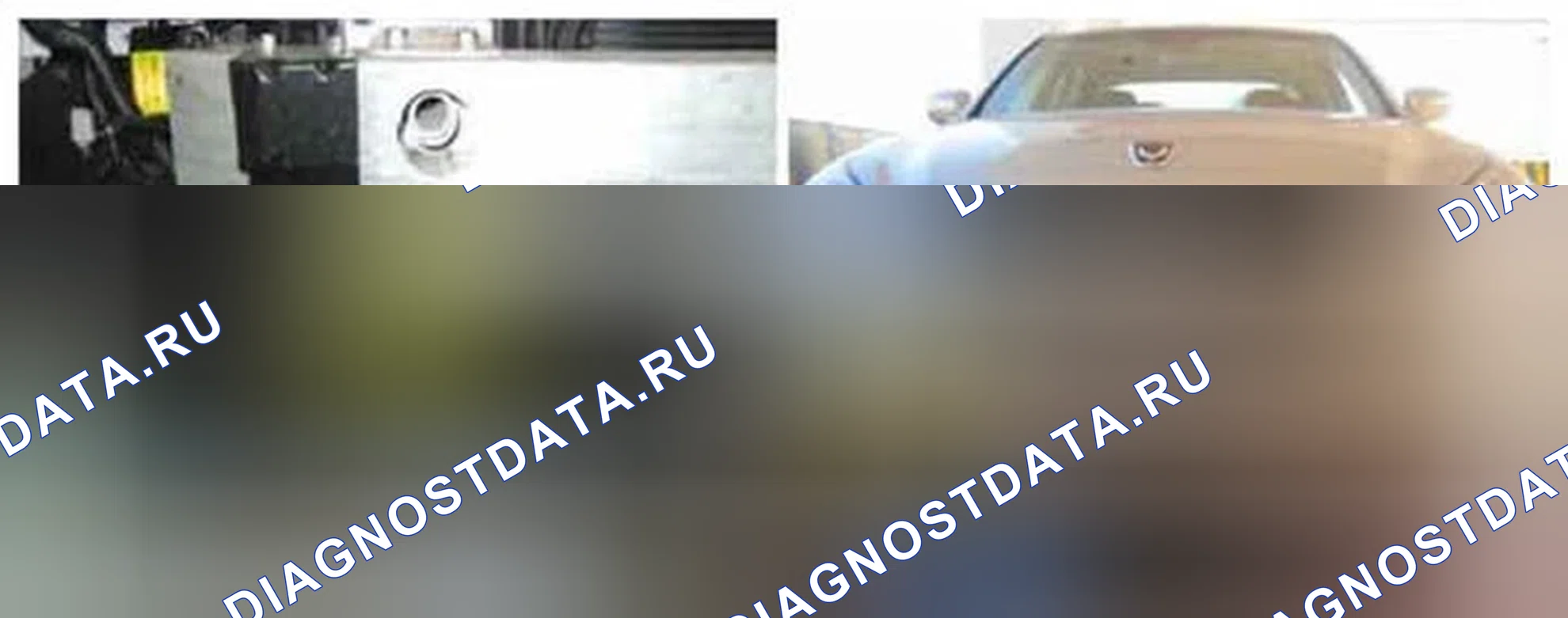 Рис. 182: Расположение компонентов. Hyundai Equus II