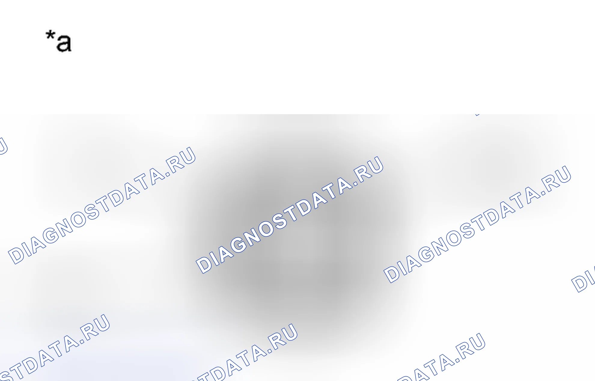 Рис. 643. Toyota Camry XV50
