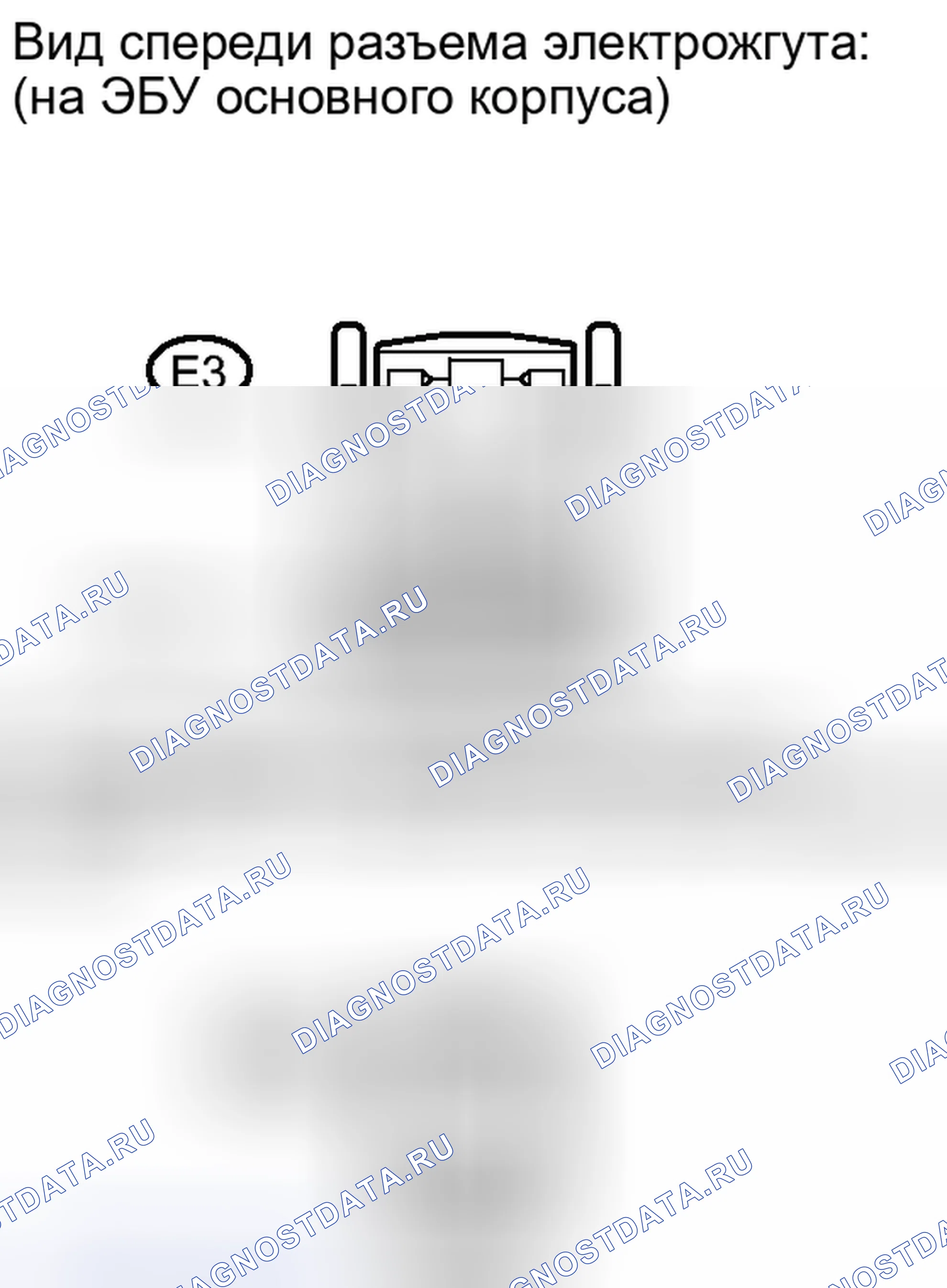 Рис. 220. Haval Xiaolong I