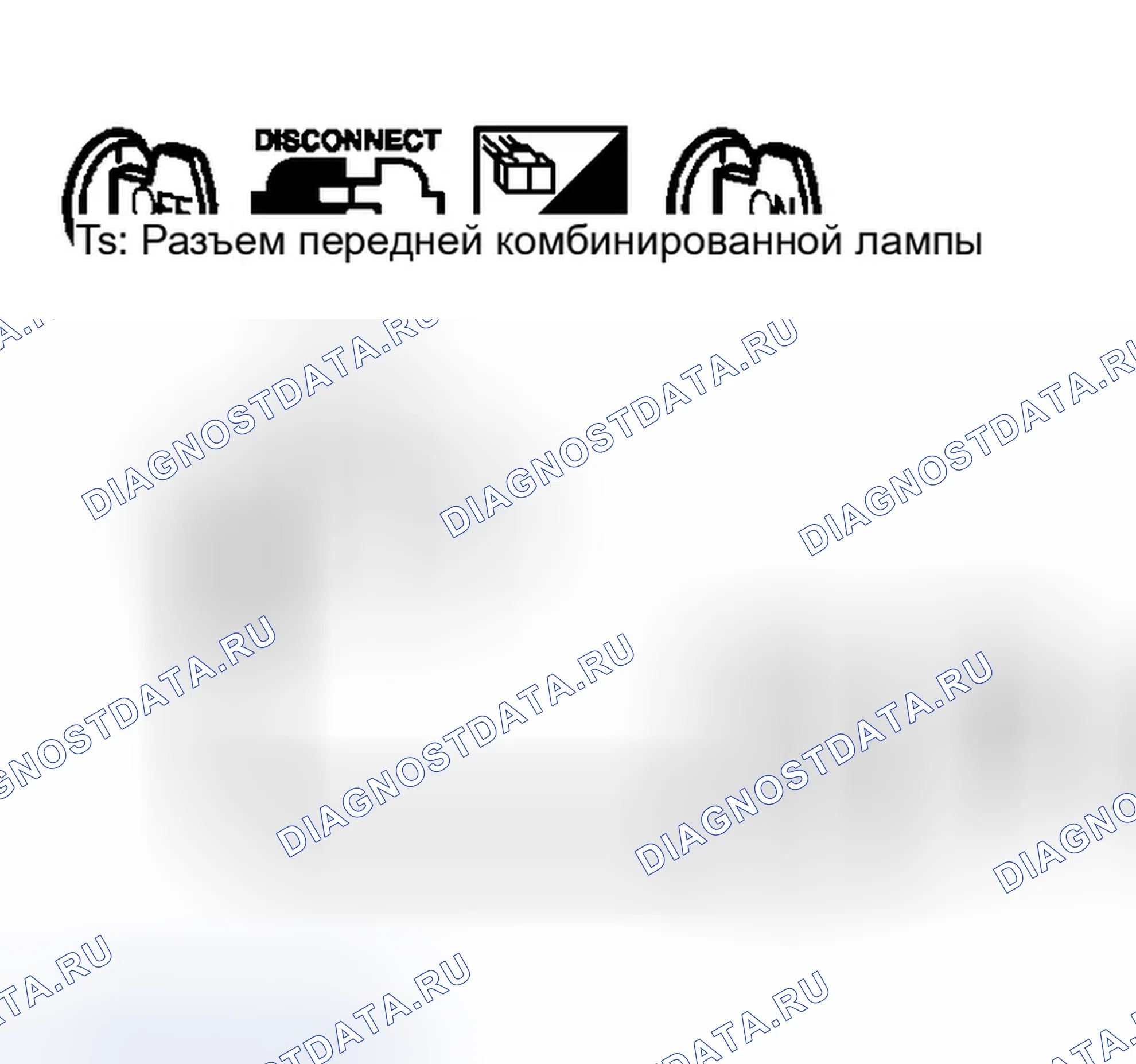 Рис. 523. Infiniti G35 III