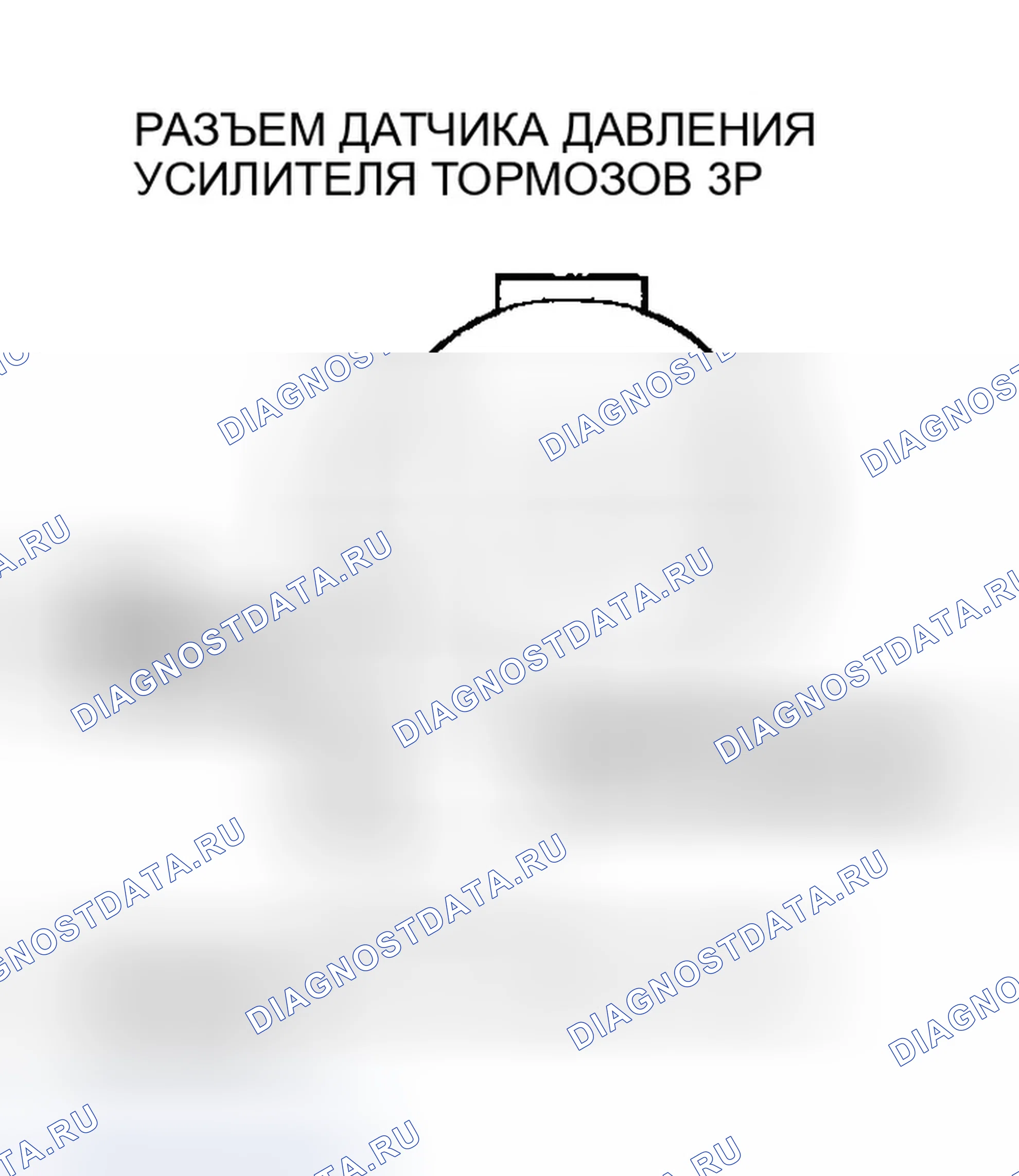 Рис. 184. Honda Insight ZE1
