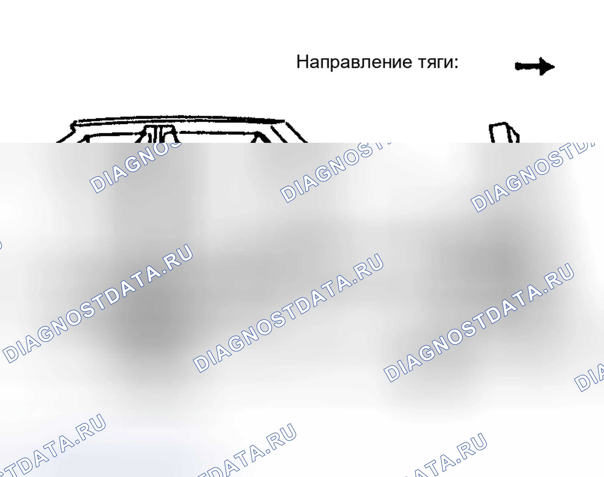 Рис. 283. Infiniti G35 III