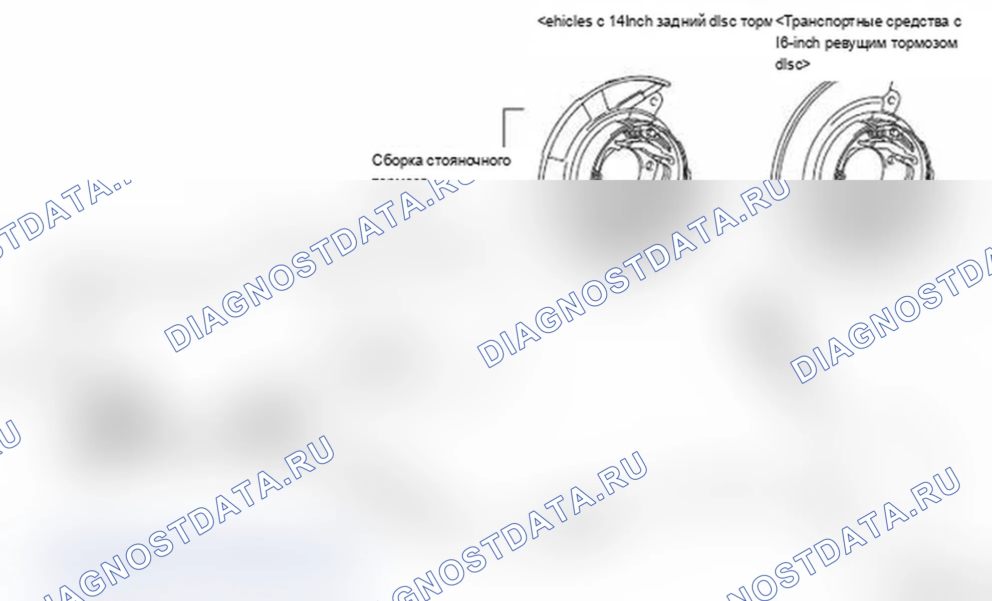 Рис. 1: Кроме RALLIART. Mitsubishi Lancer Ralliart X рестайлинг
