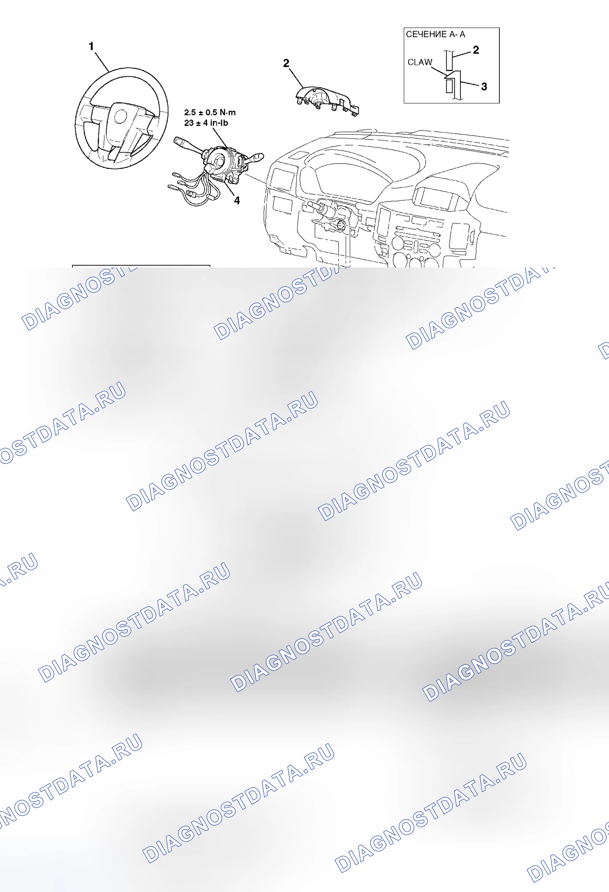 Рис. 338: ДЕМОНТАЖ И МОНТАЖ. Mitsubishi Endeavor I