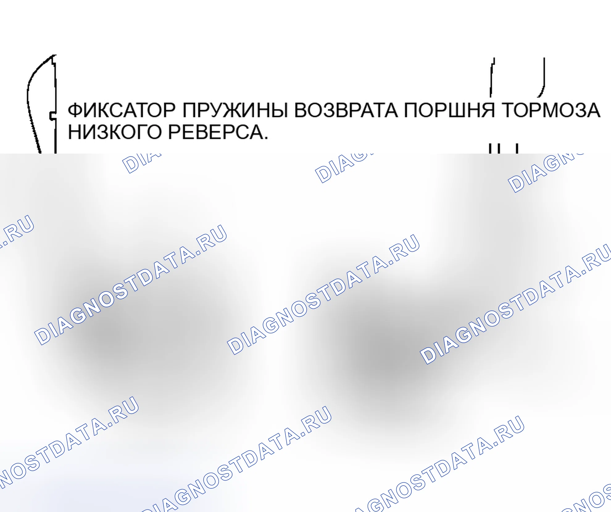 Рис. 2233. Honda Edix I