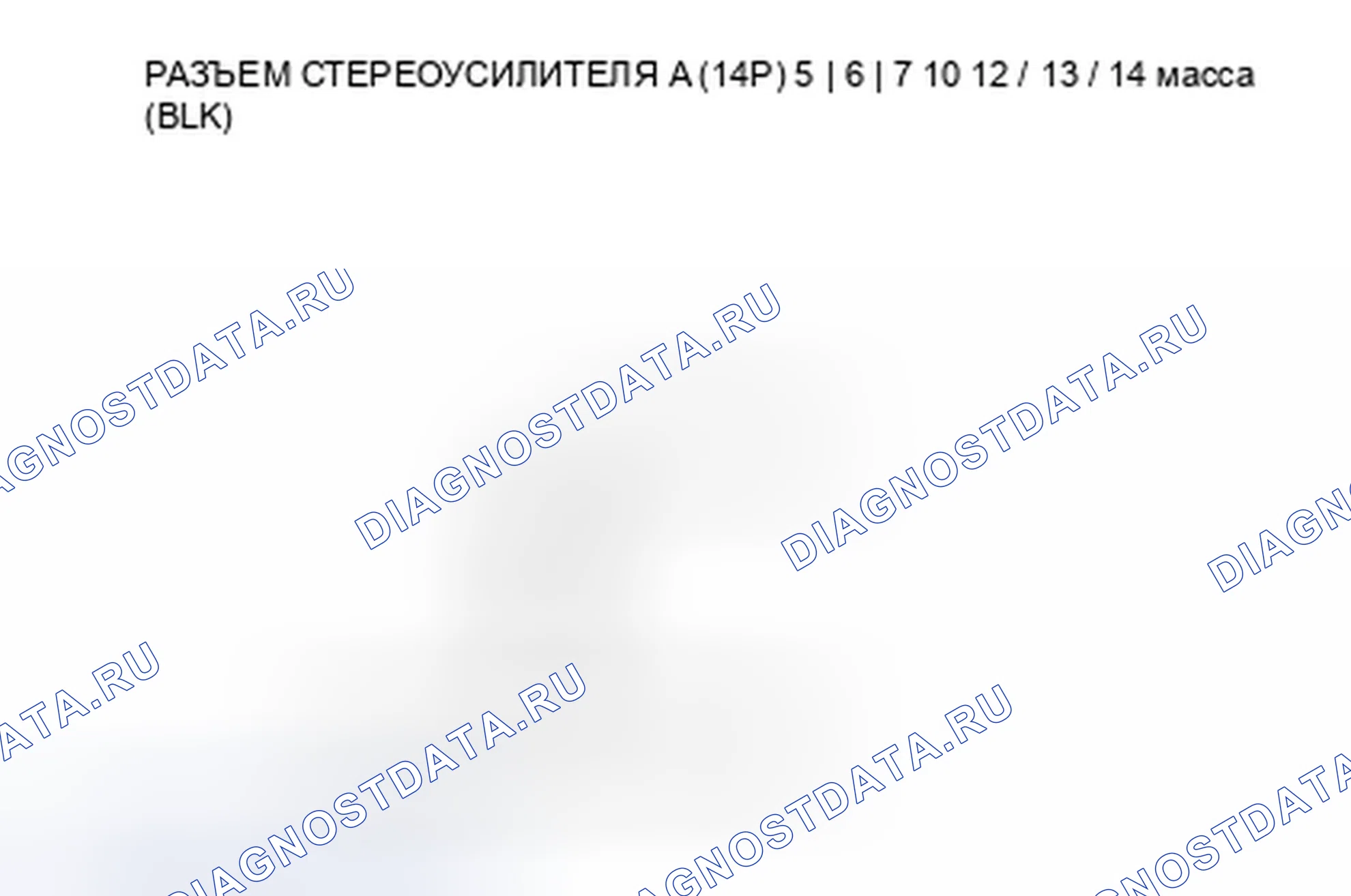 Рис. 88. Honda Element YH2 рестайлинг 2