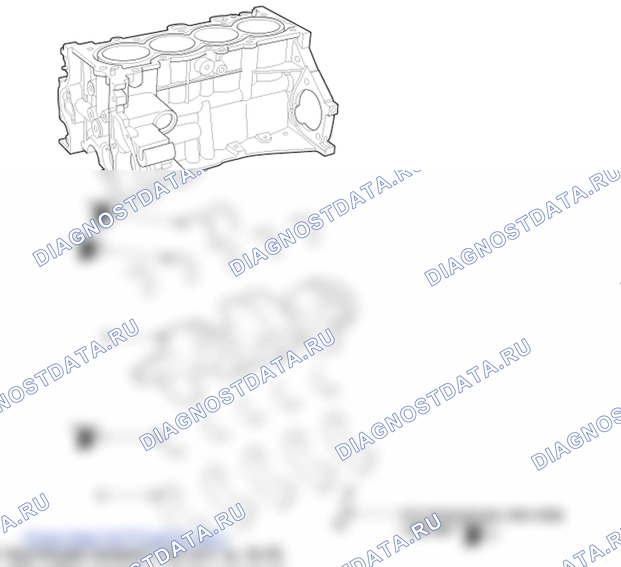 Детали коленчатого вала. Hyundai i20 GB