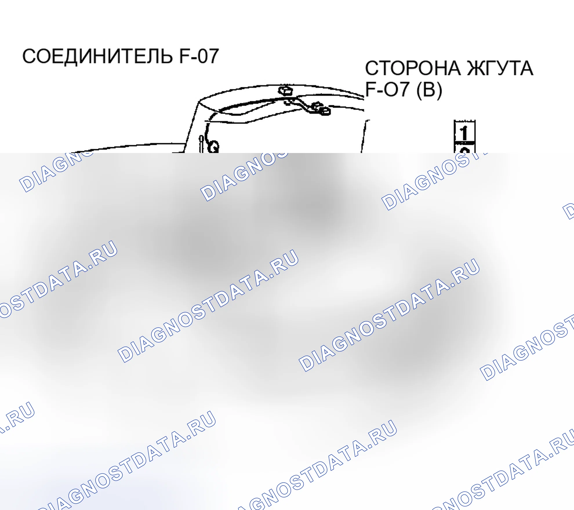 Рис. 44. Chrysler Sebring II рестайлинг