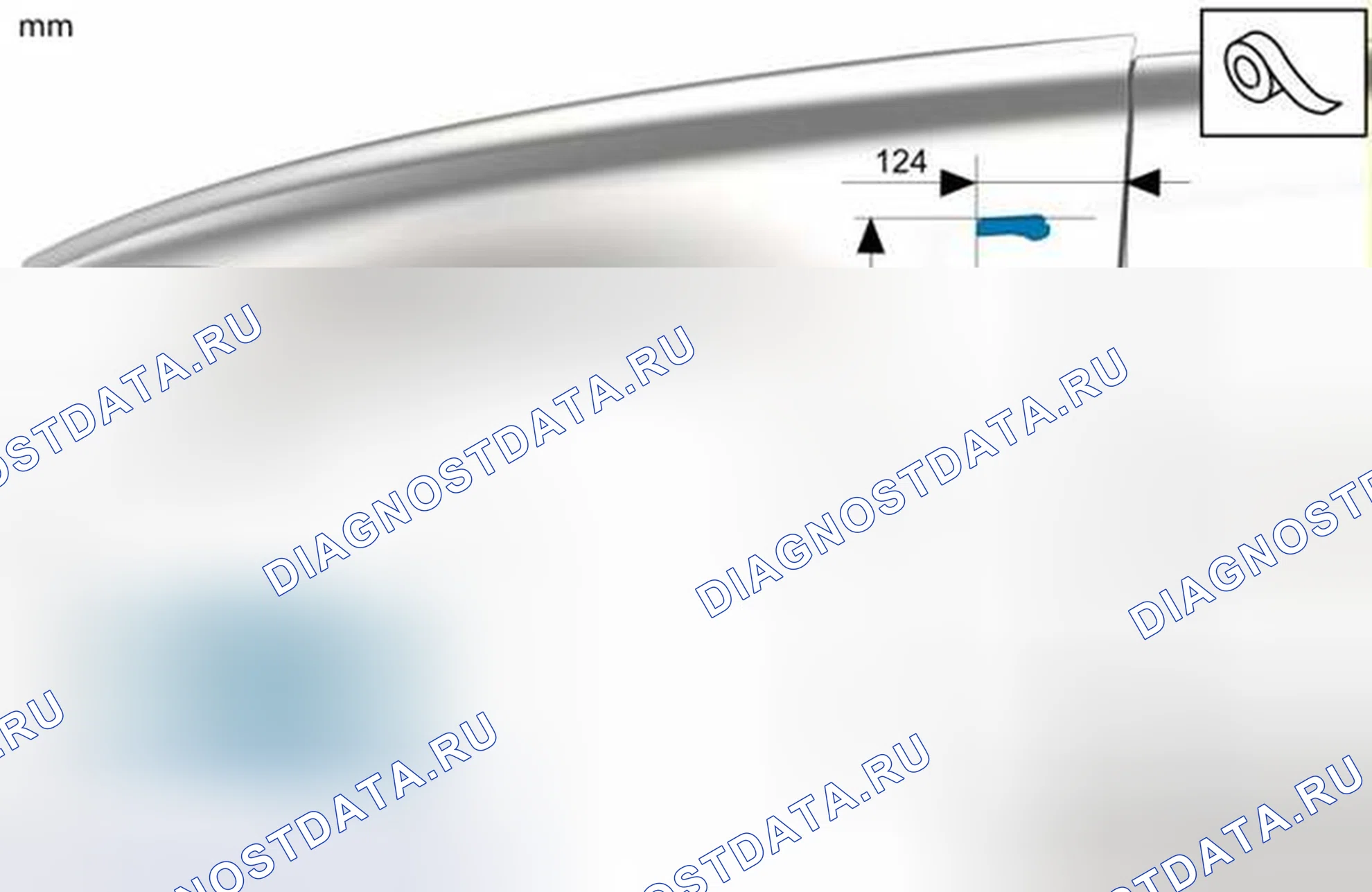 Рис. 2: УСТАНОВКА. Volvo S40 II рестайлинг