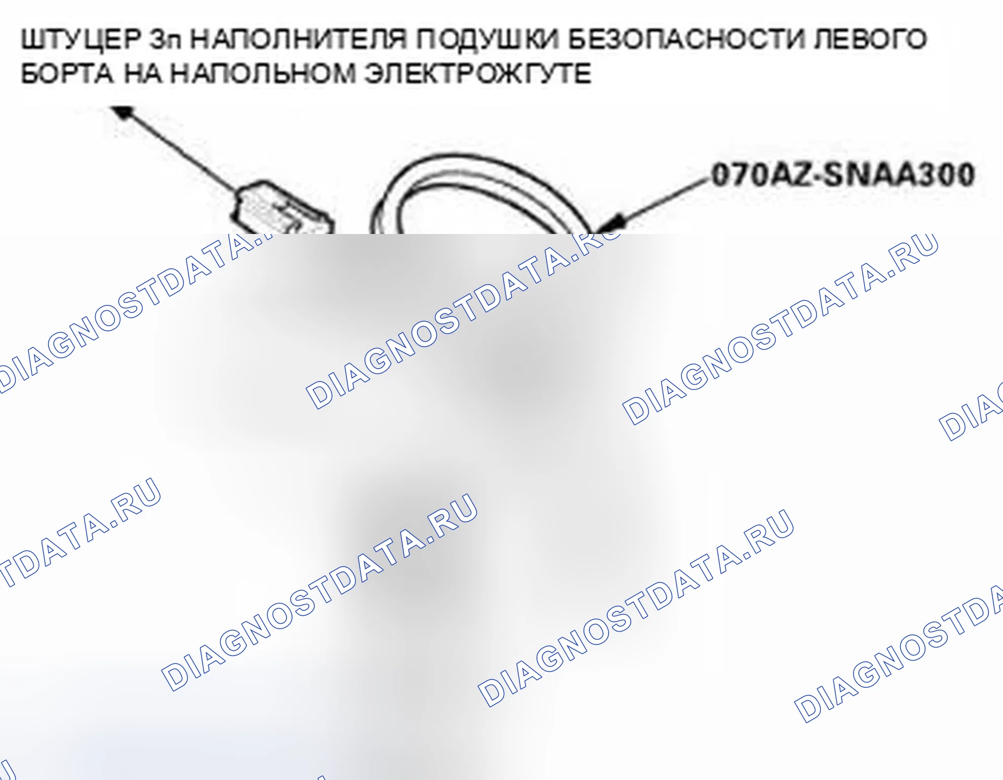 Рис. 1157. Honda Civic IX