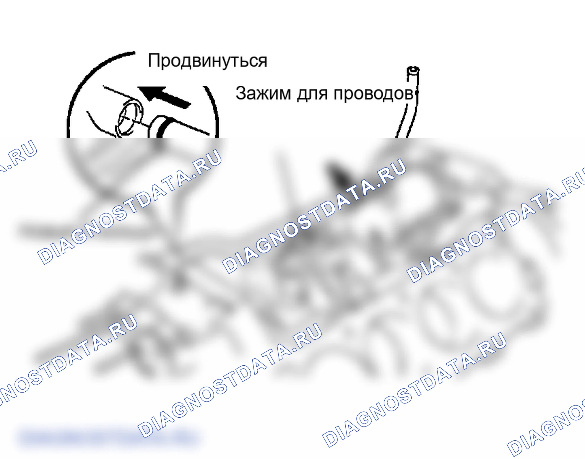 Рис. 331. Lexus LX J100 рестайлинг