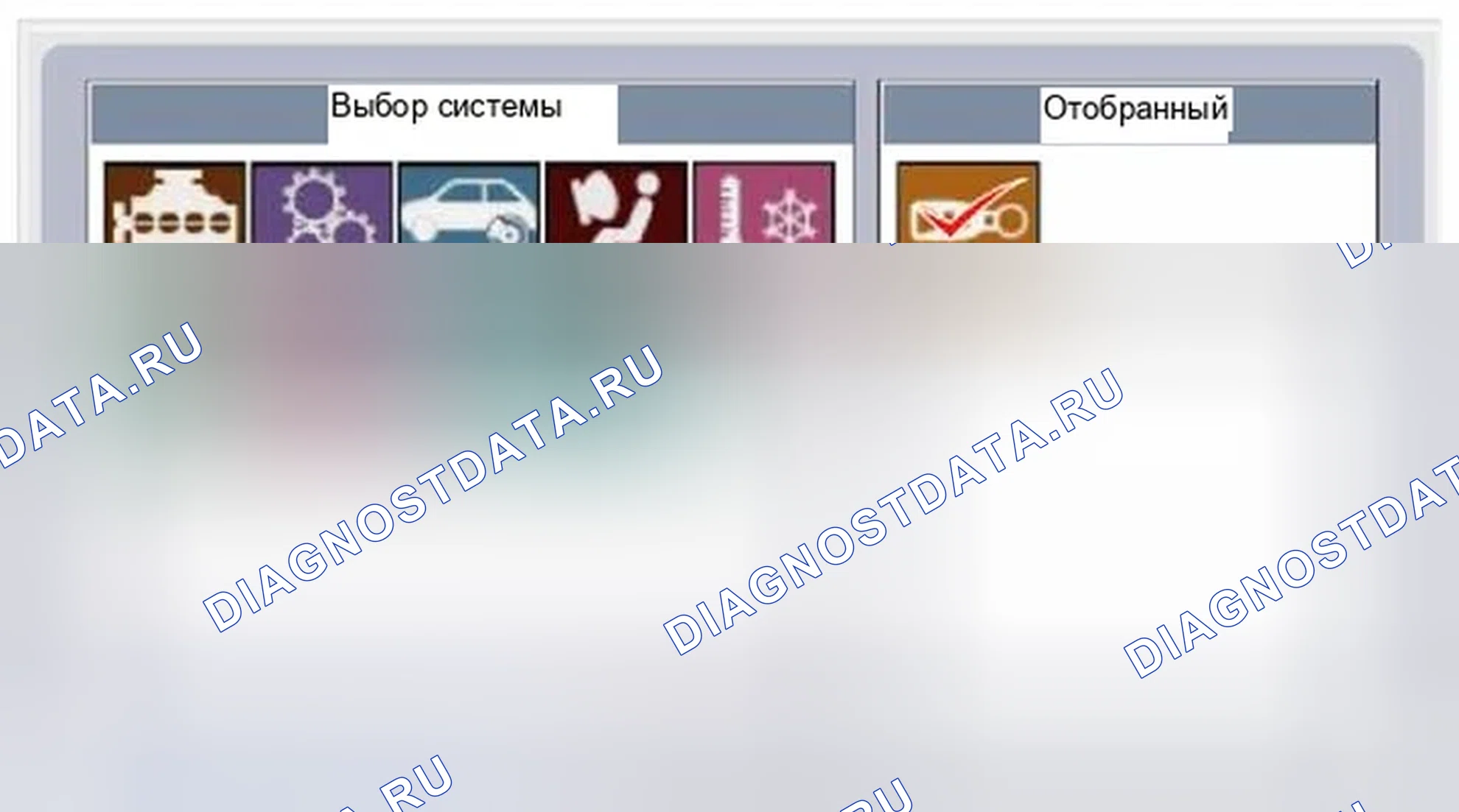 Рис. 68. Hyundai Veloster I