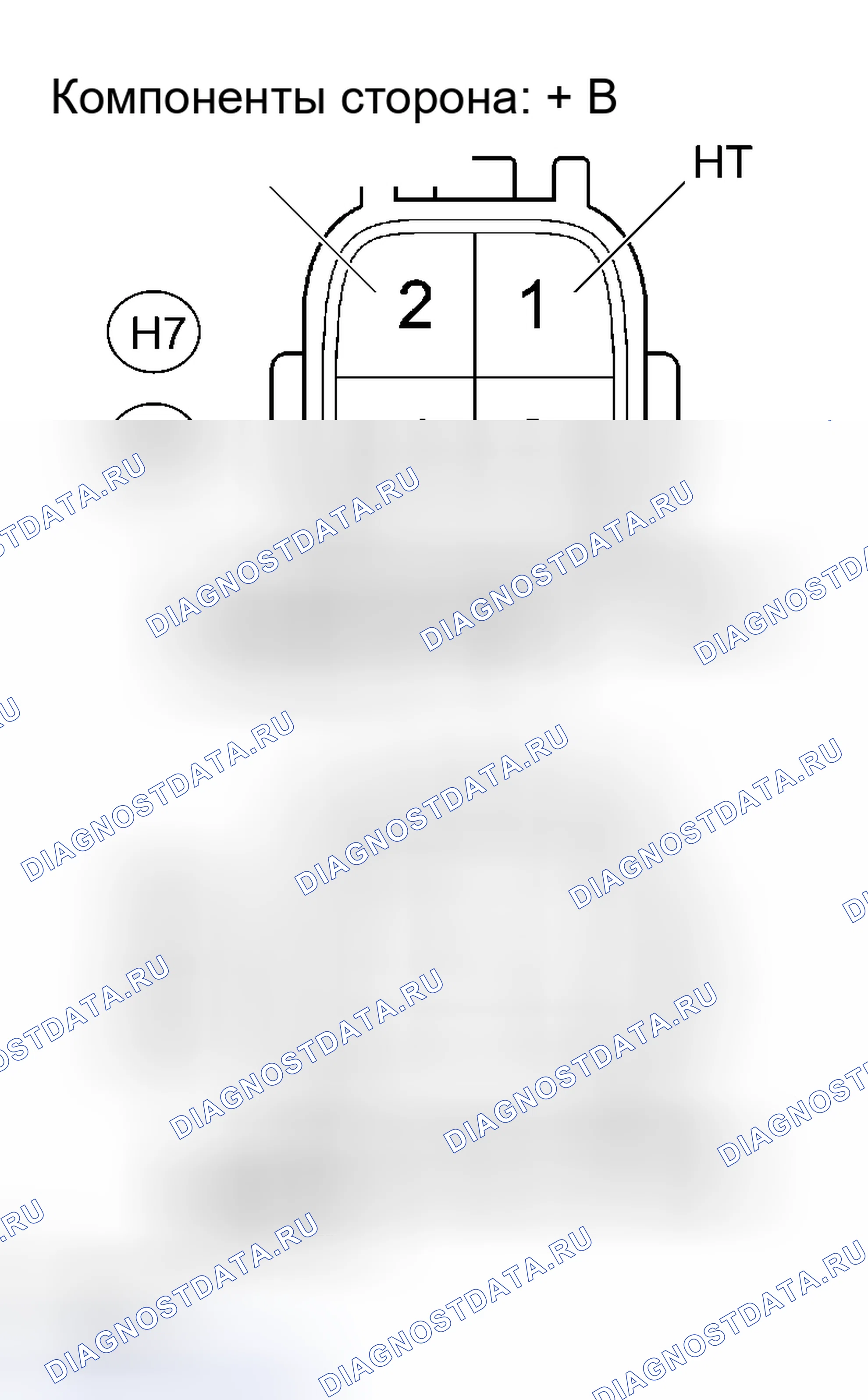 Рис. 147. Haval Xiaolong Max I