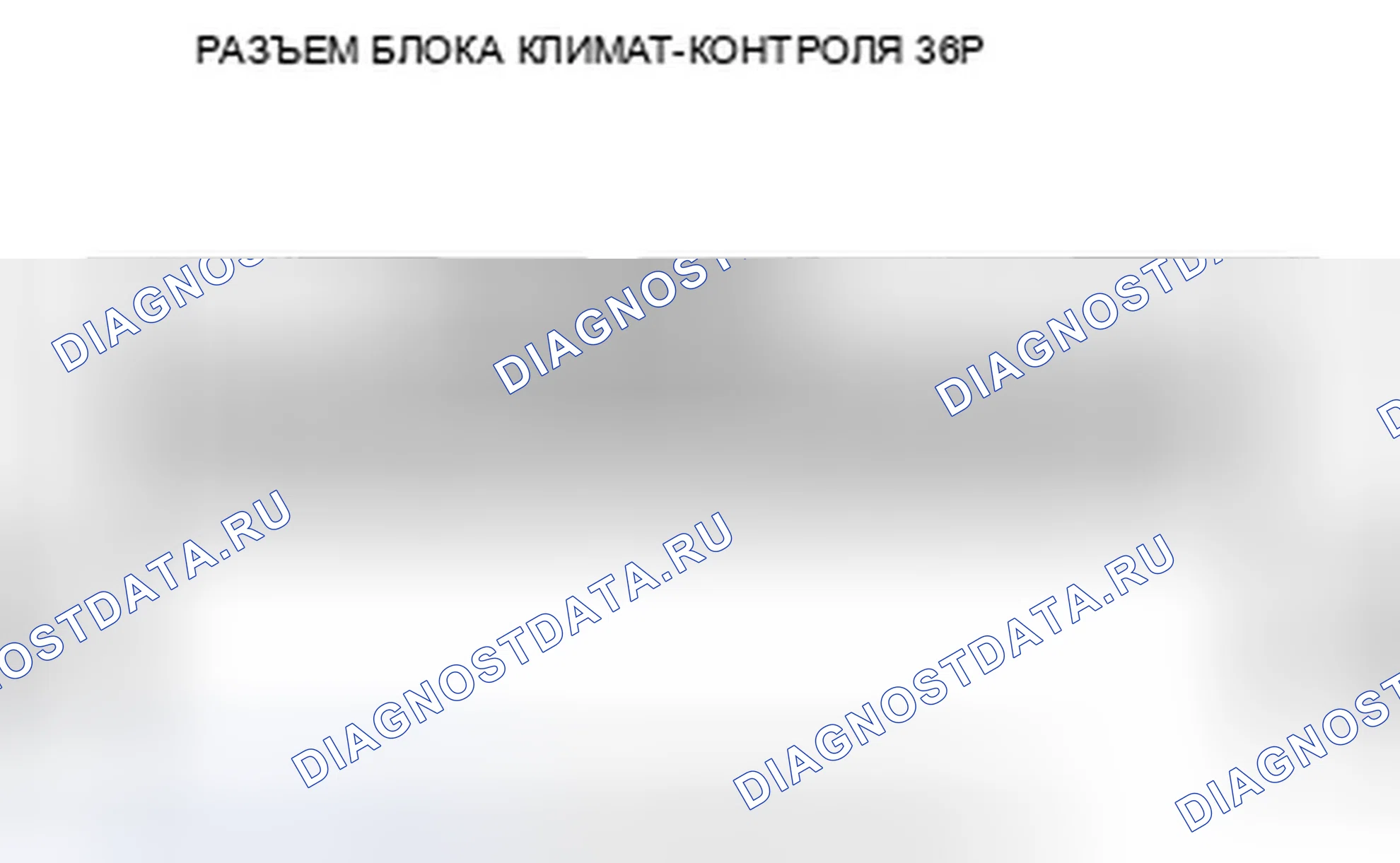 Рис. 170. Honda Insight ZE2 рестайлинг