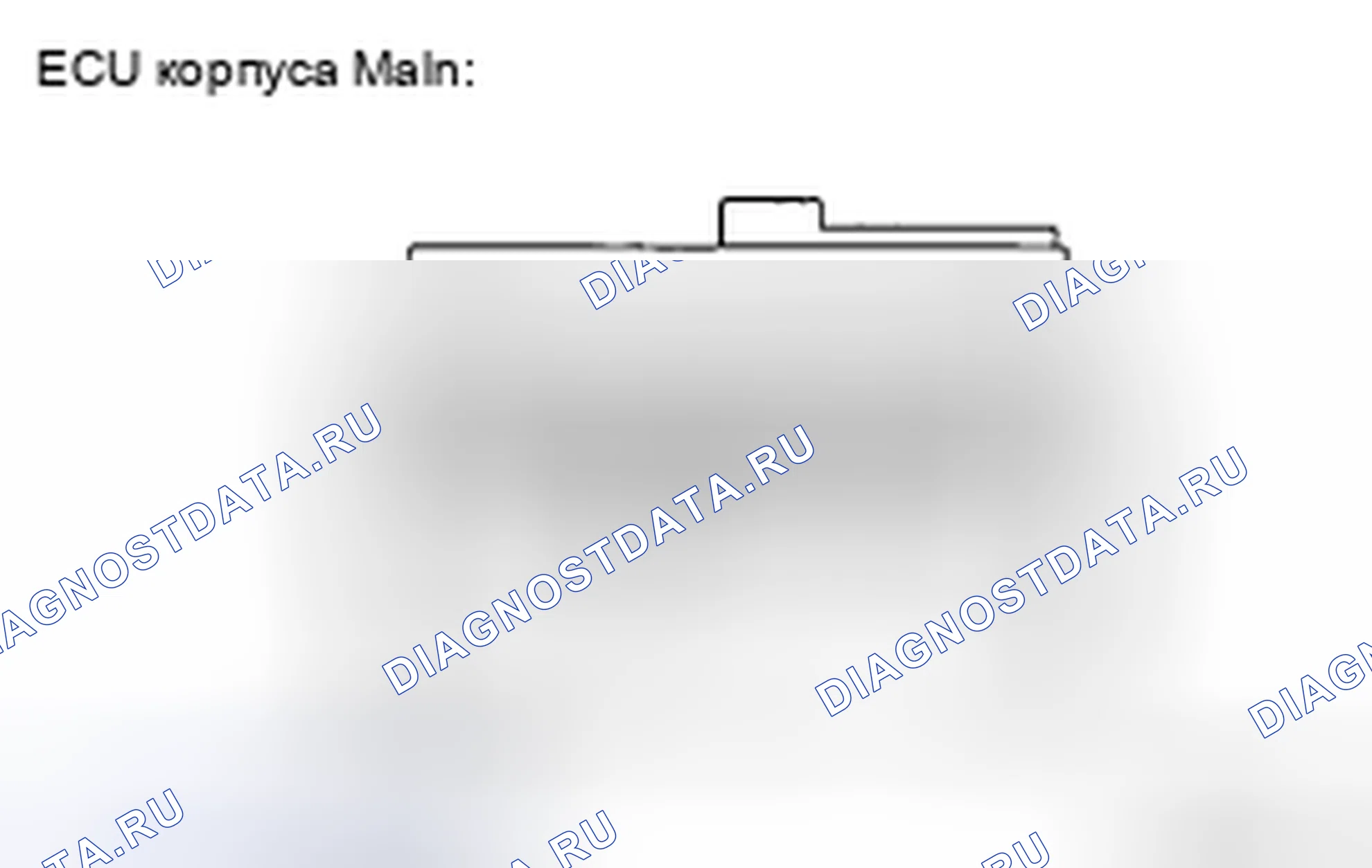 Рис. 163: ПРОЦЕДУРА КОНТРОЛЯ. Toyota Yaris II