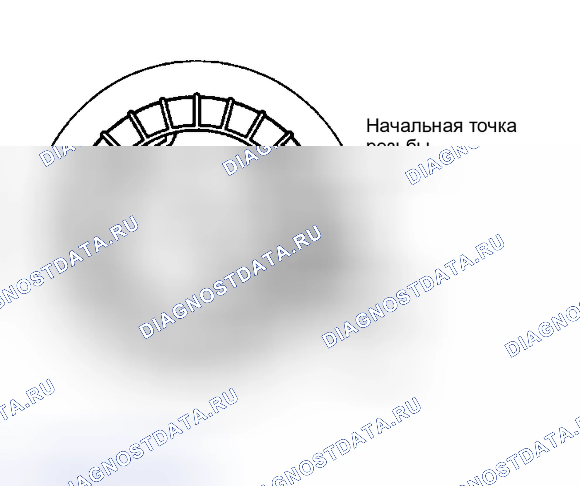 Рис. 249. Toyota Camry XV30