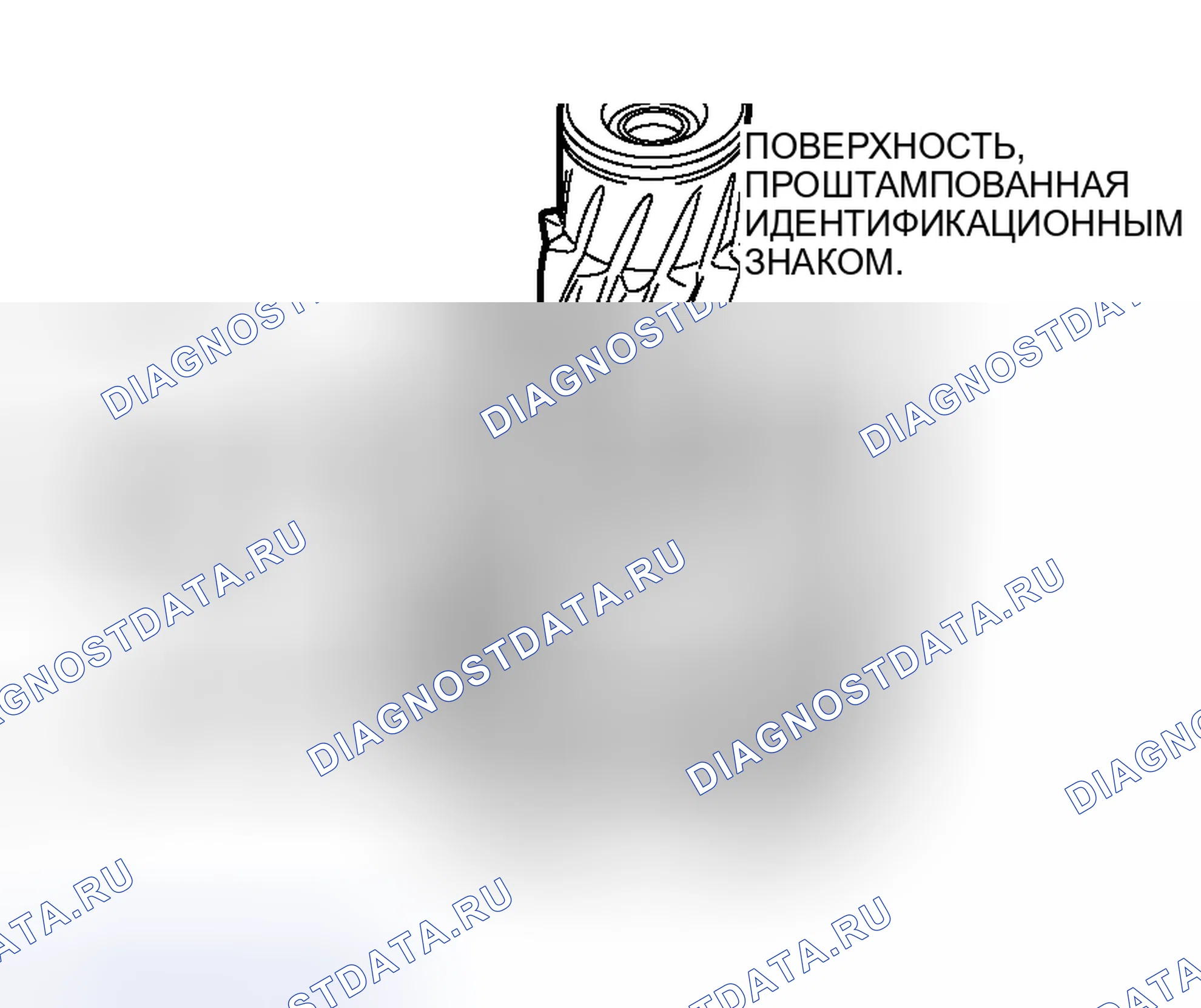 Рис. 93. Mitsubishi Lancer IX рестайлинг