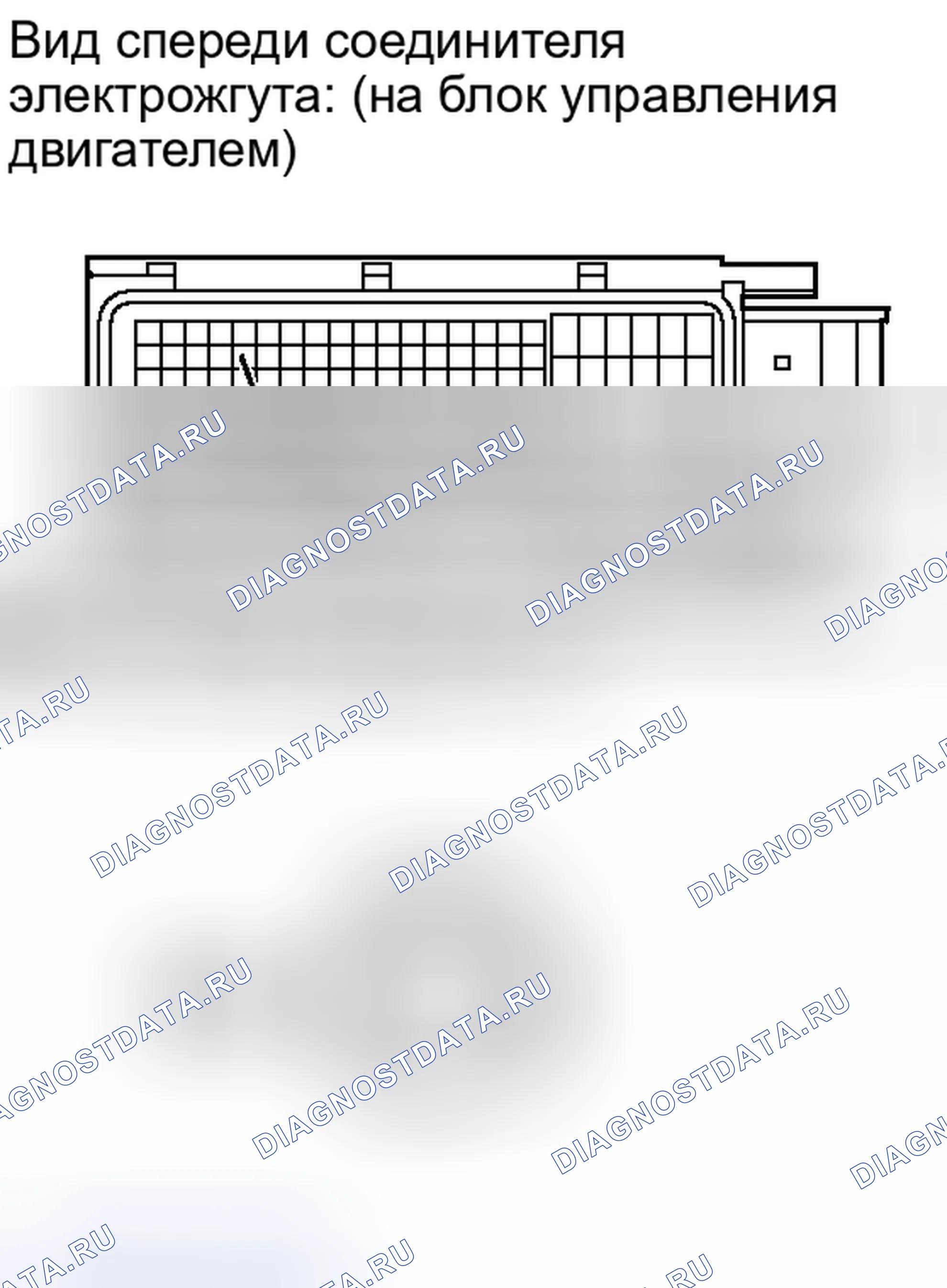 Рис. 307. Toyota Camry XV40 рестайлинг
