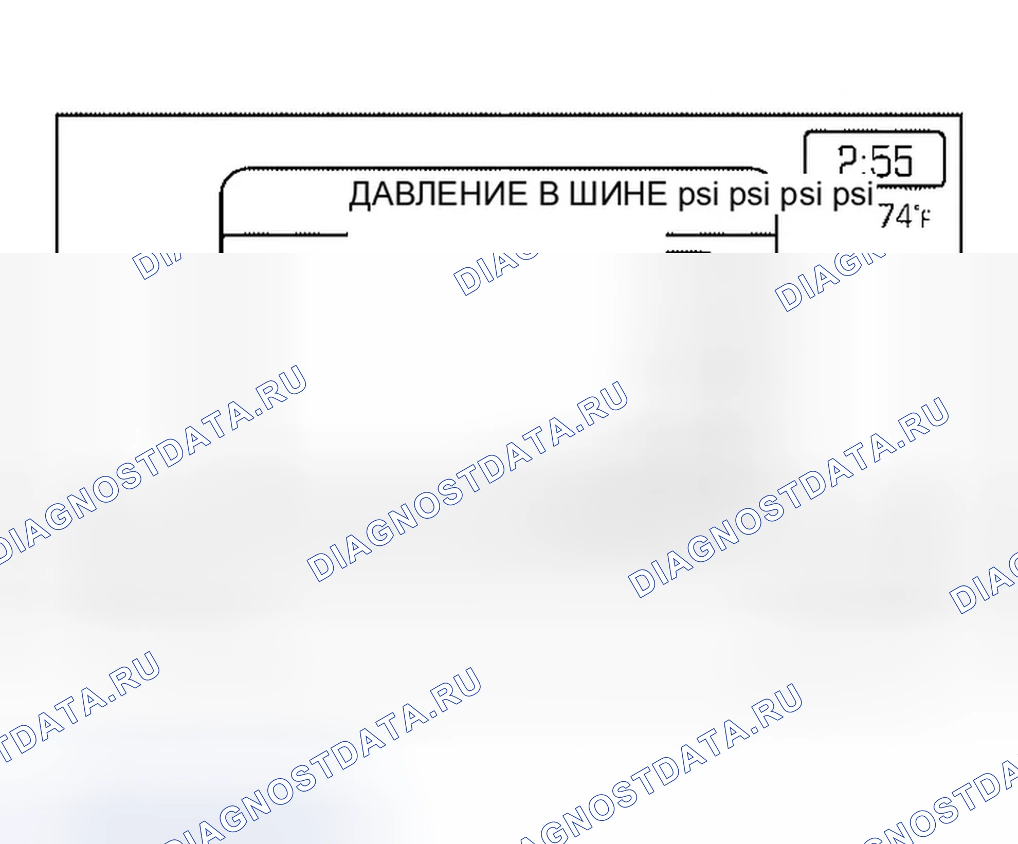 Рис. 34: УСТРОЙСТВО ОТОБРАЖЕНИЯ. Infiniti QX56 I