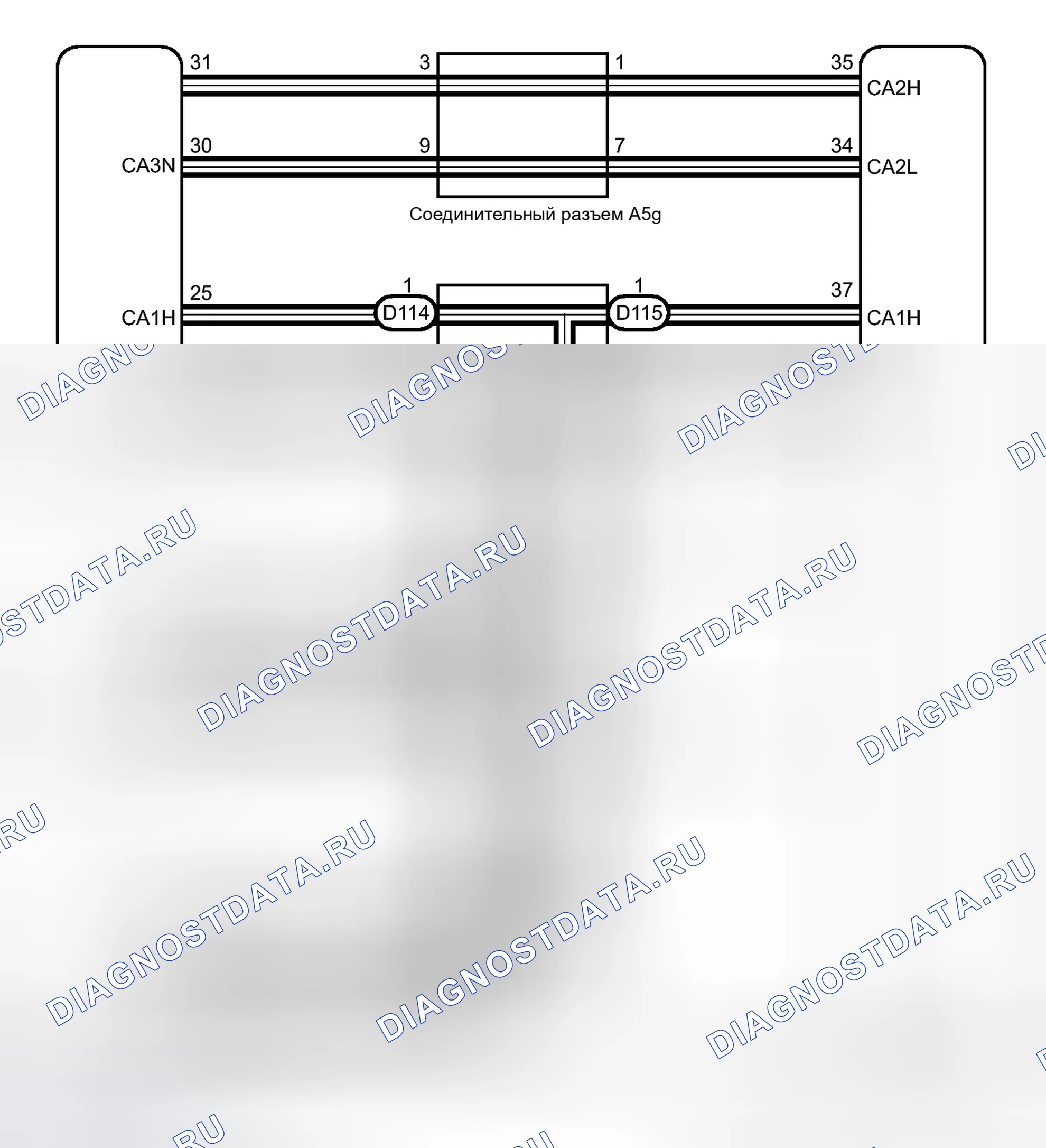 Рис. 32: электросхема. Toyota Avalon XX40