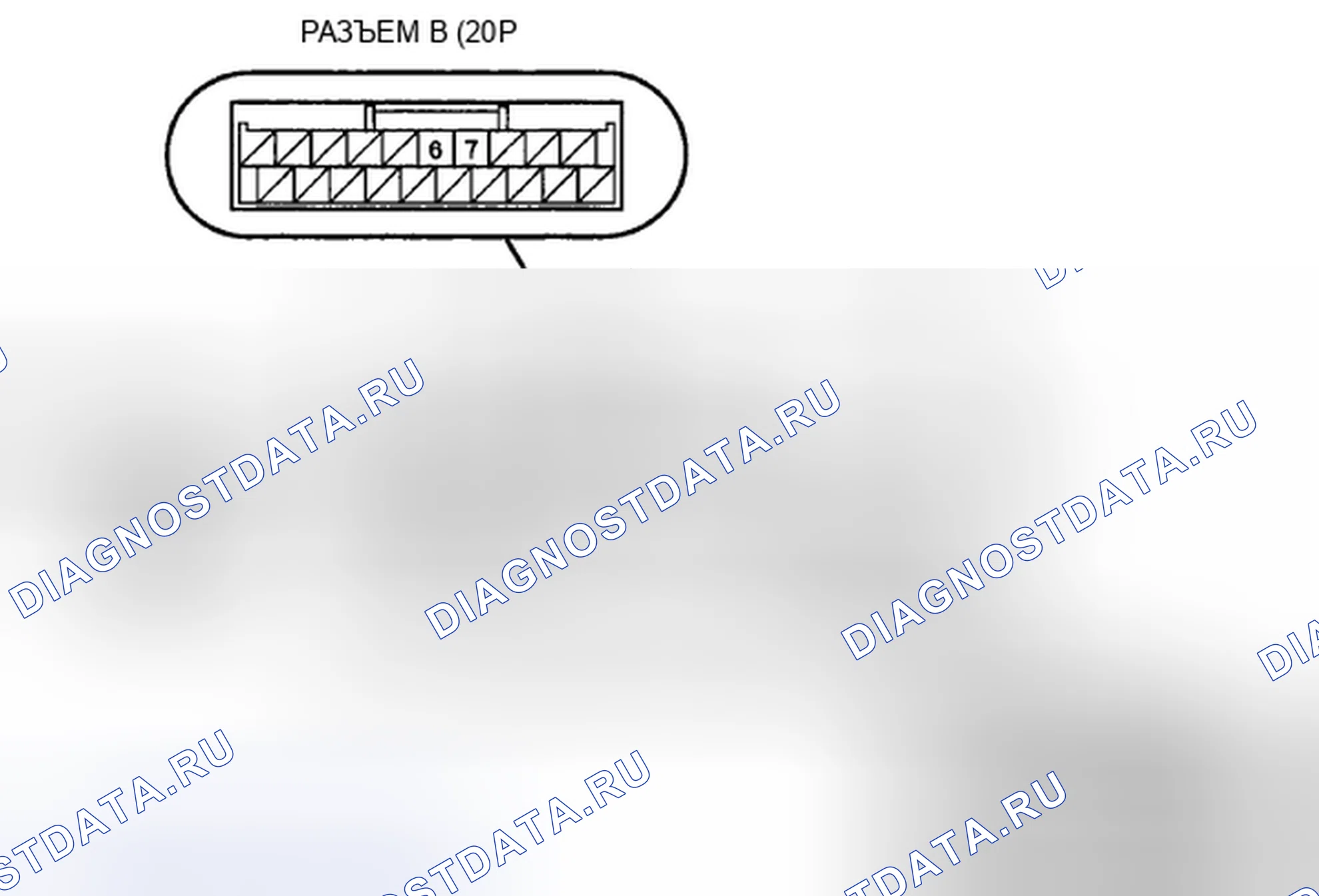 Рис. 9: Без навигации / тип 1CD. Acura CSX I