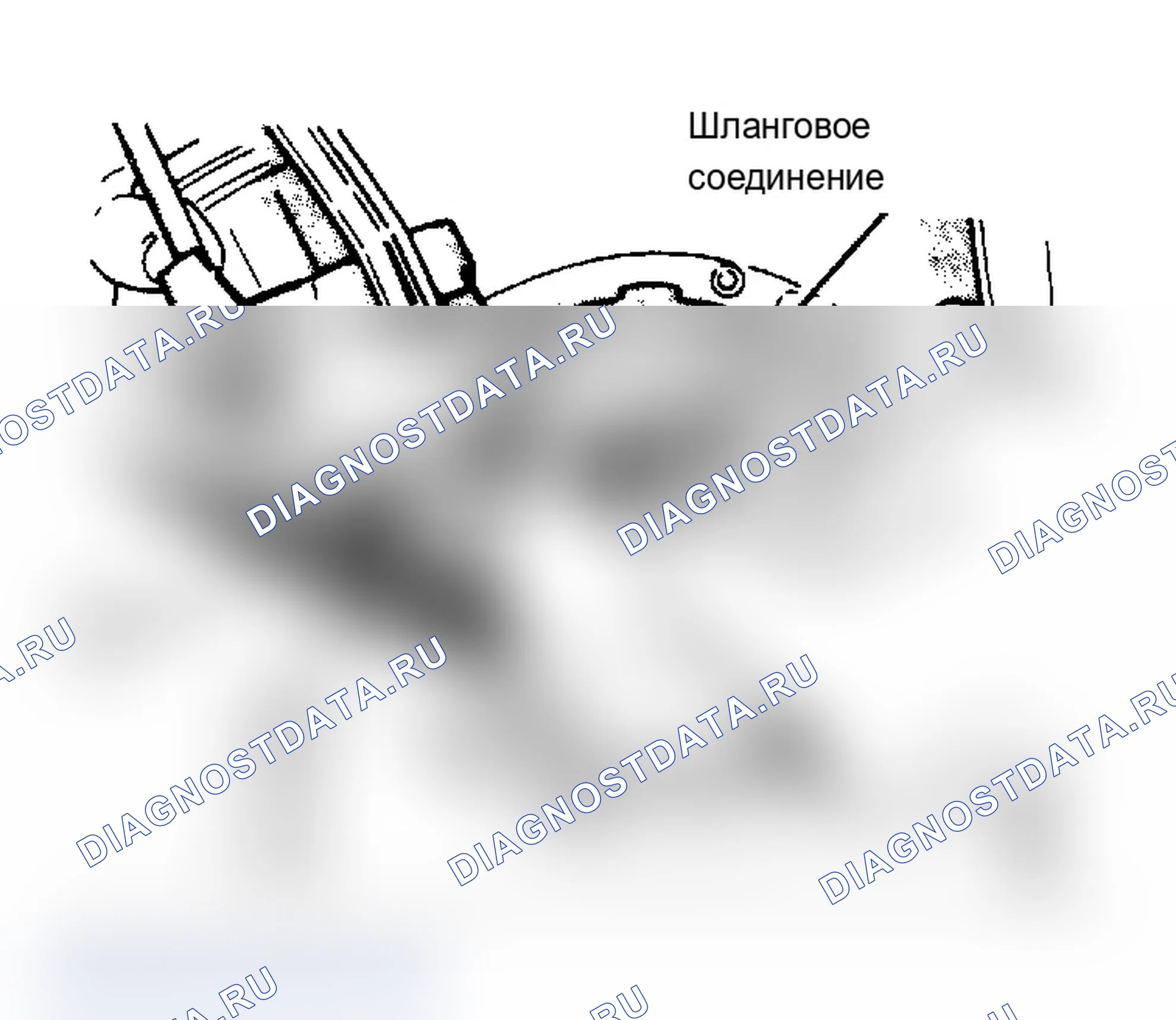Рис. 29. Dodge Grand Caravan I