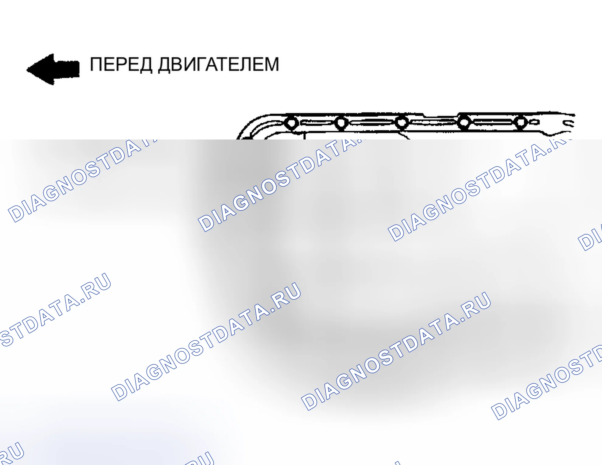 Рис. 37: > > A < < УСТАНОВКА МАСЛЯНОГО ПОДДОНА. Chrysler Sebring II рестайлинг