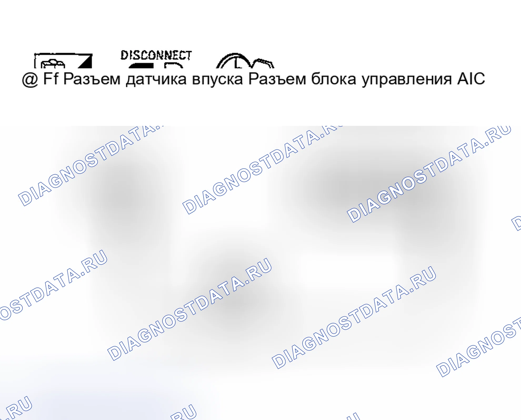 Рис. 41. Nissan Sentra B15