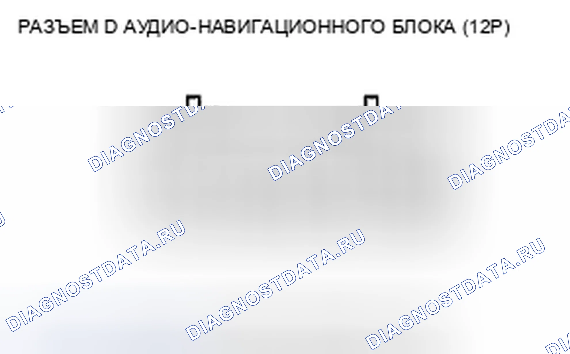 Рис. 165. Honda Insight ZE2