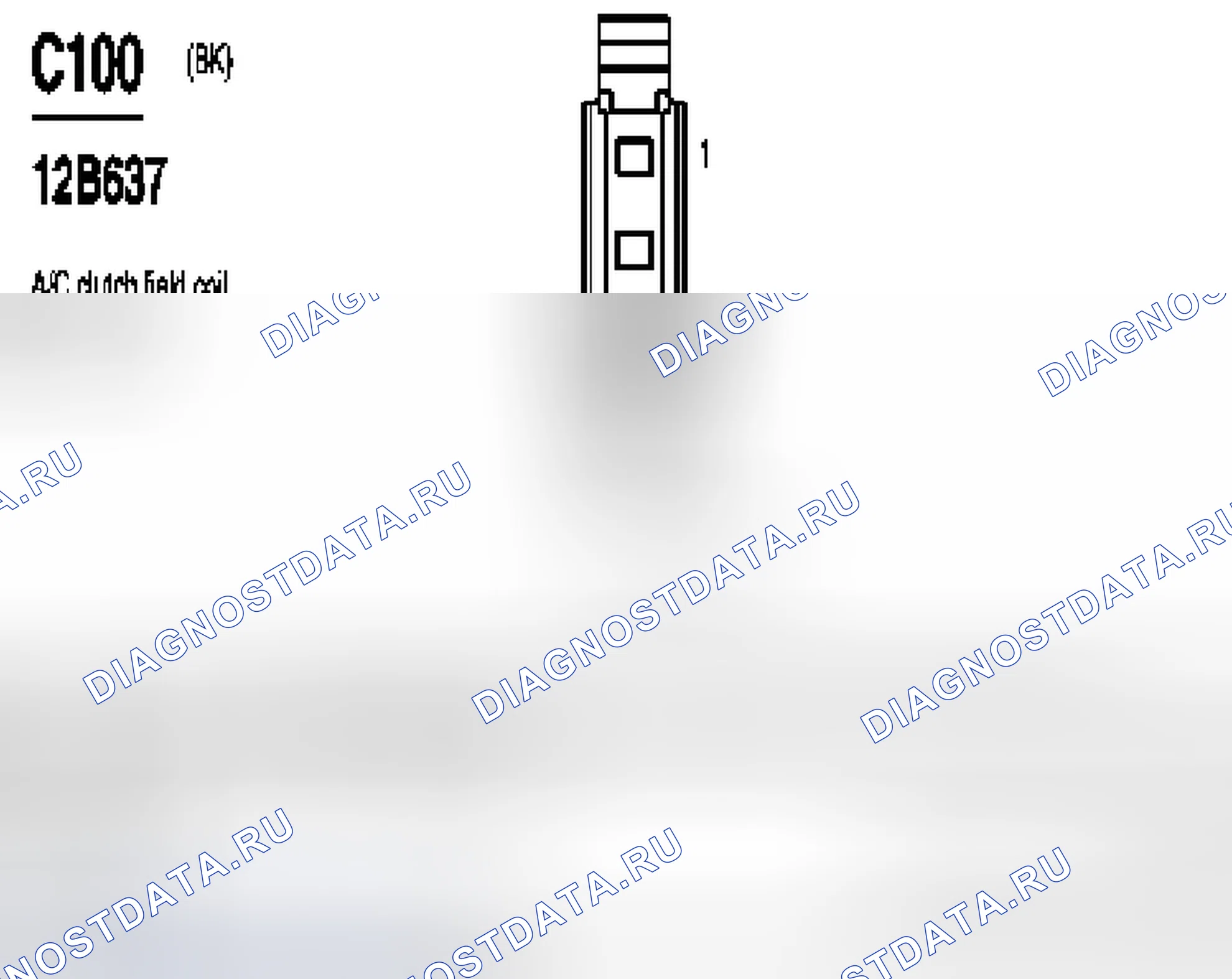 Рис. 1: Виды разъемов. Ford Taurus IV рестайлинг