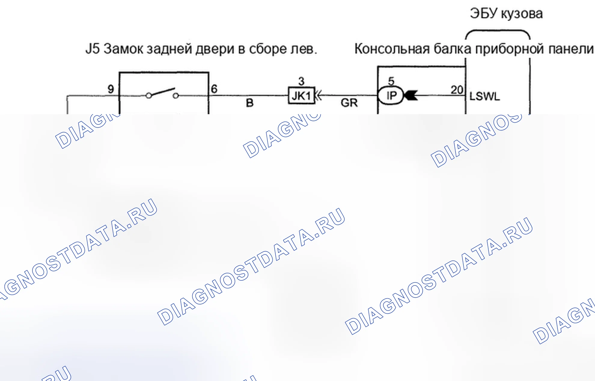 Рис. 49: электросхема. Toyota Avalon XX30 рестайлинг