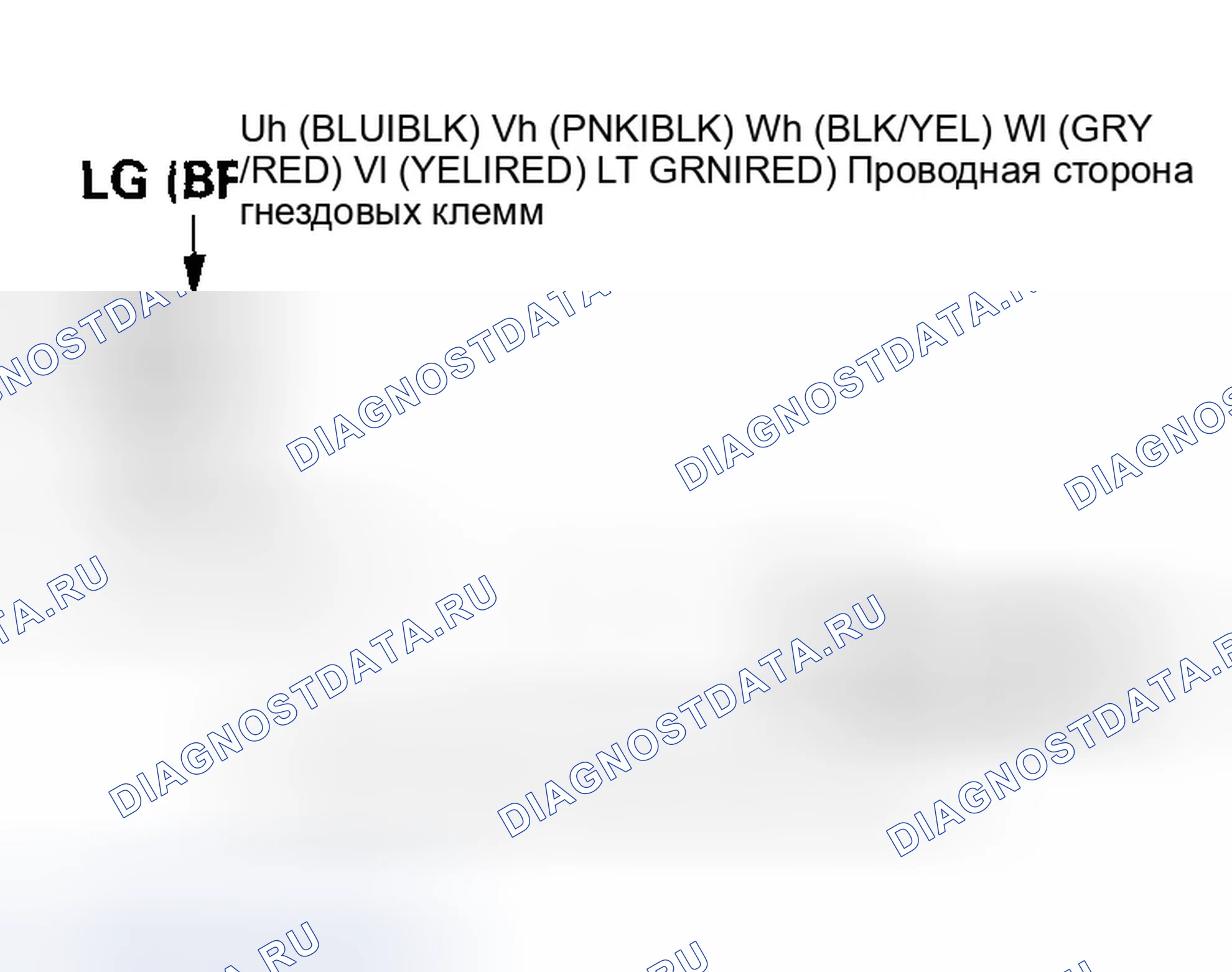Рис. 888. Honda Civic VII рестайлинг