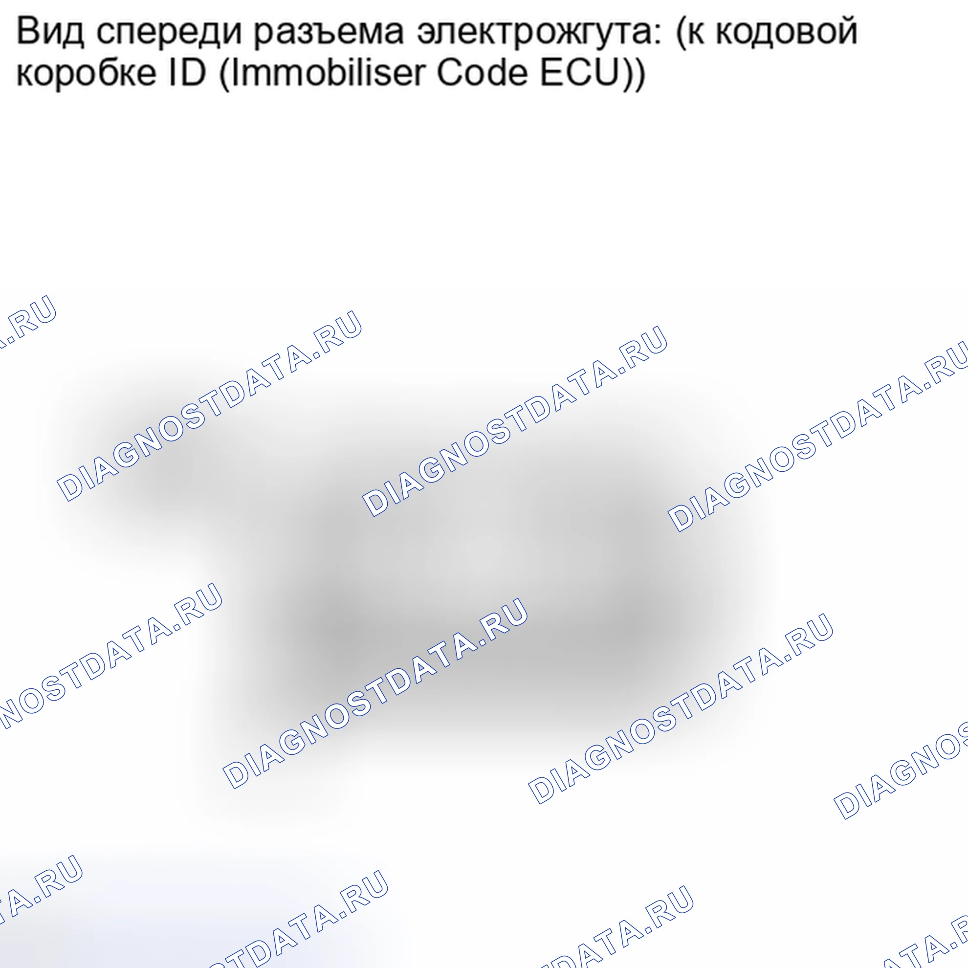 Рис. 307: ПОРЯДОК ВЫПОЛНЕНИЯ РАБОТ. Toyota Highlander II рестайлинг