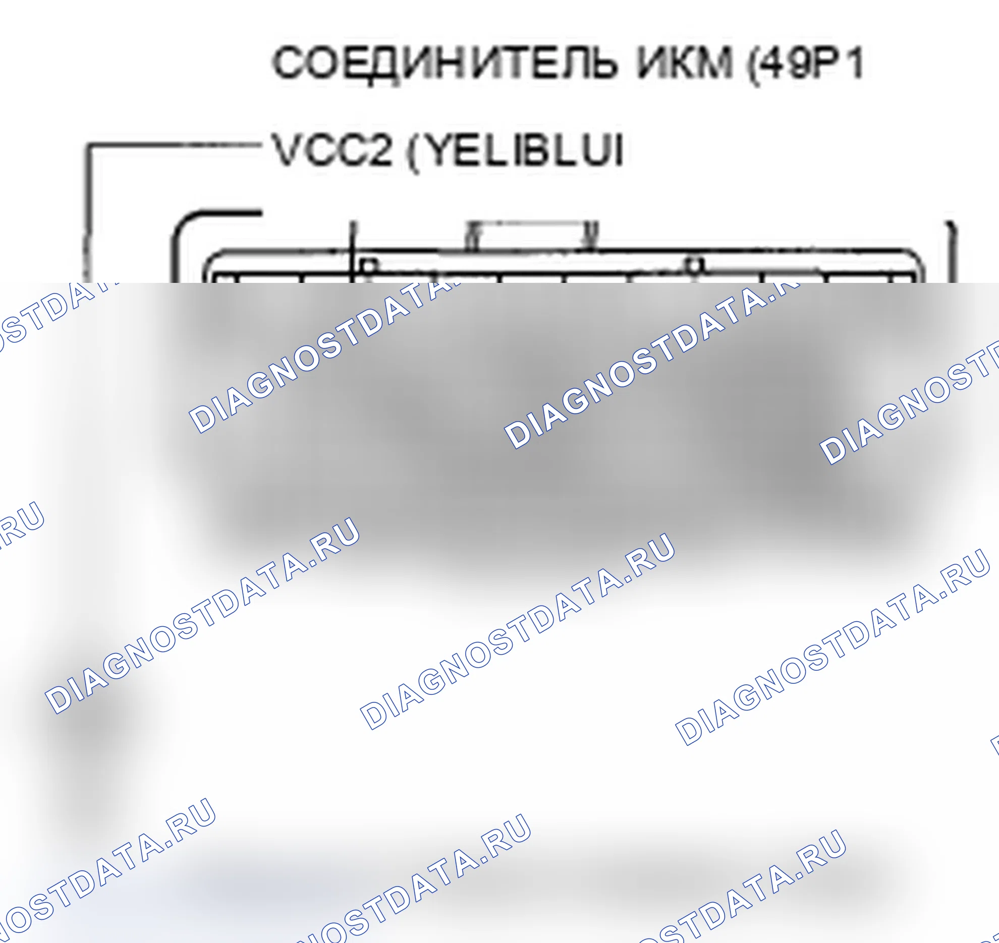 Рис. 154. Acura MDX II