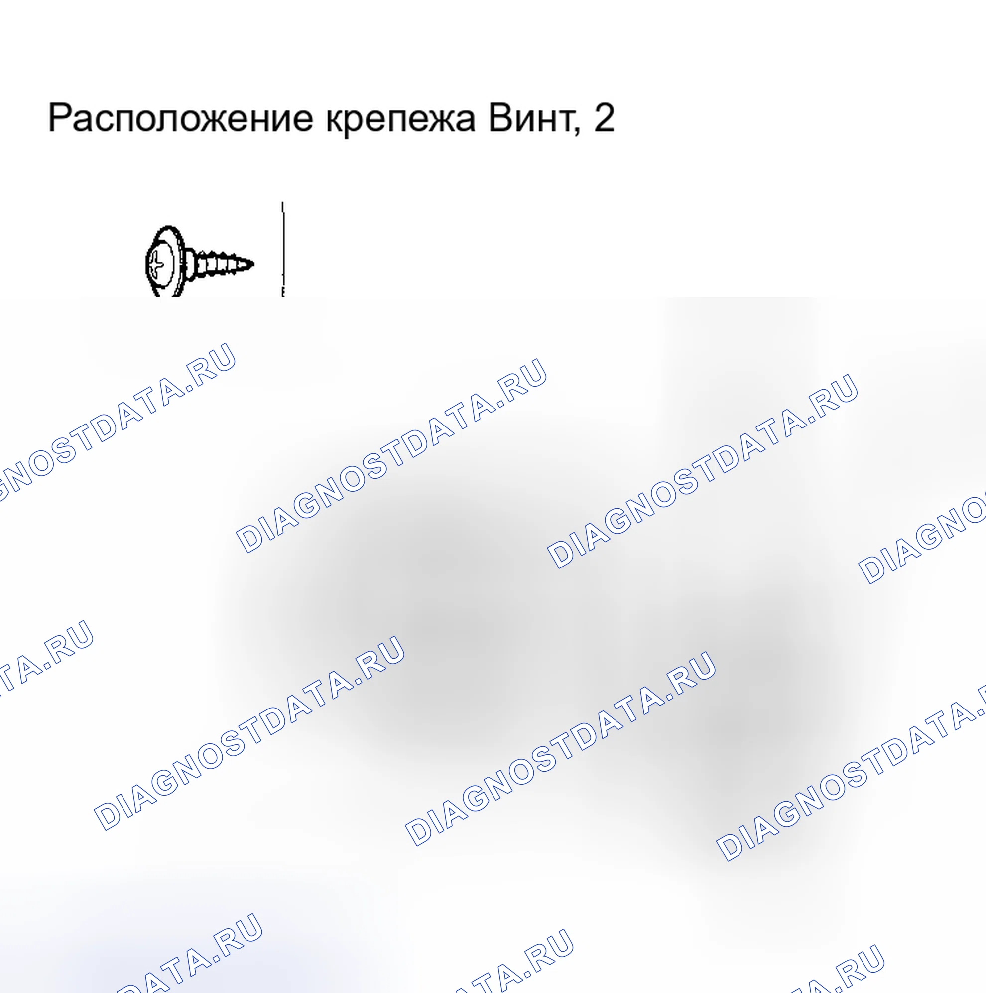 Рис. 33. Honda Pilot I рестайлинг