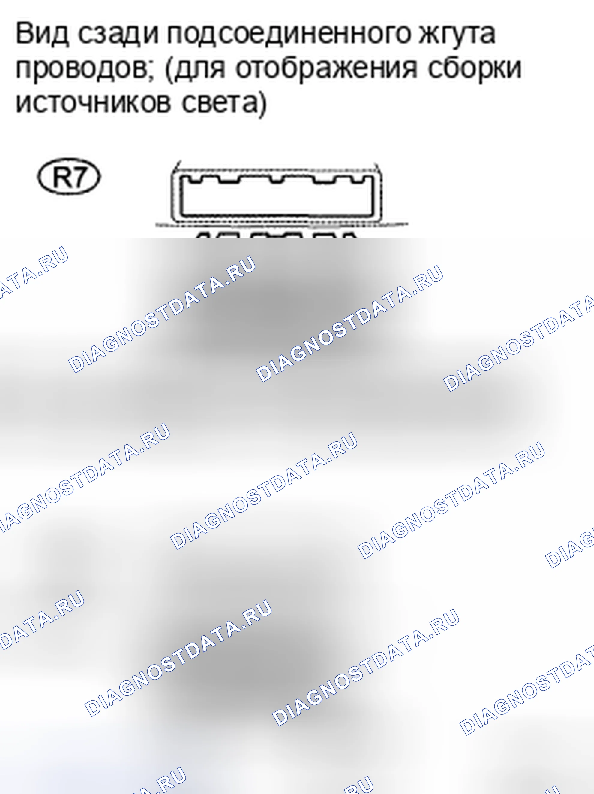 Рис. 50. Toyota Land Cruiser 200