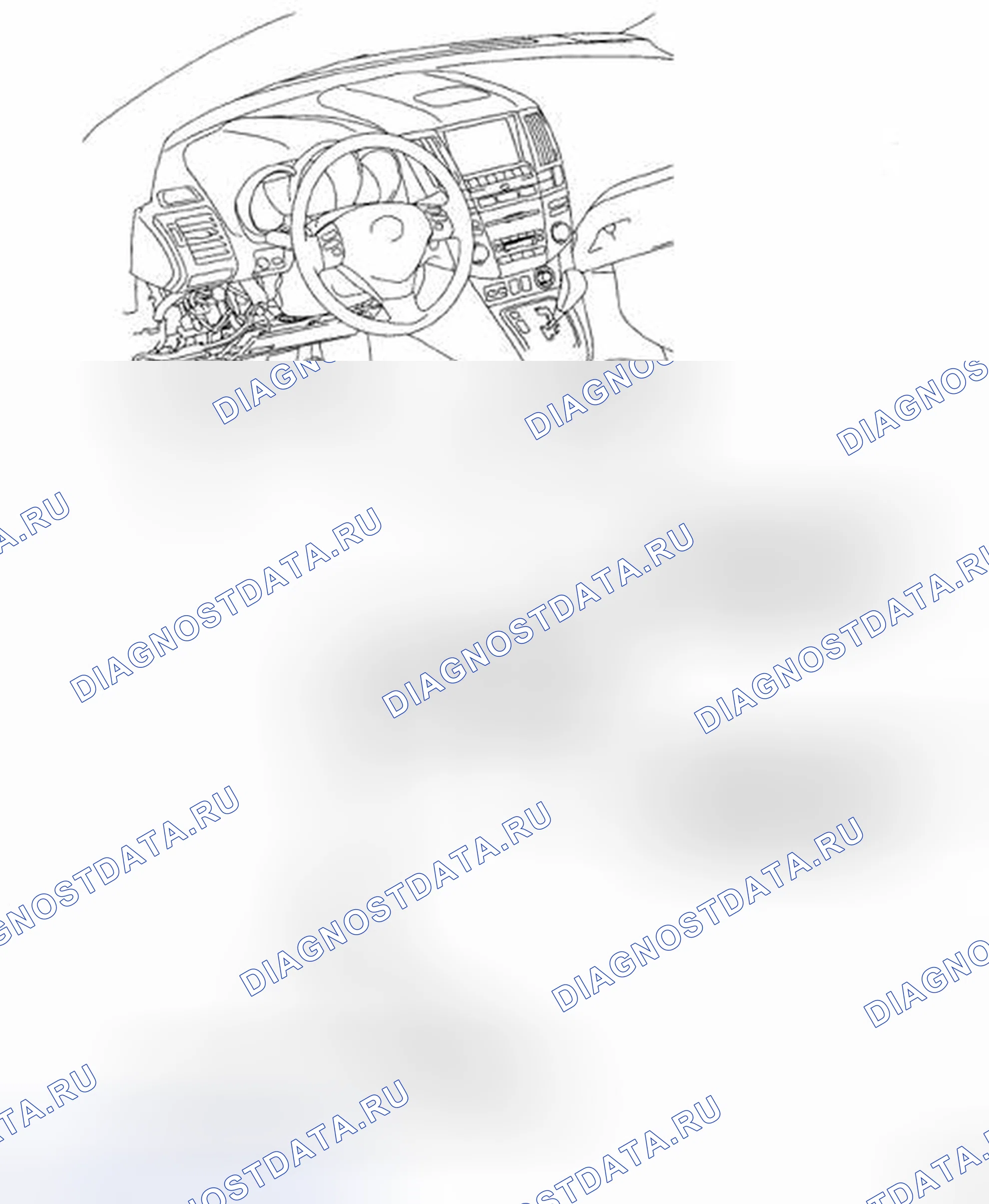 Рис. 43: КОМПОНЕНТЫ. Honda Accord IX