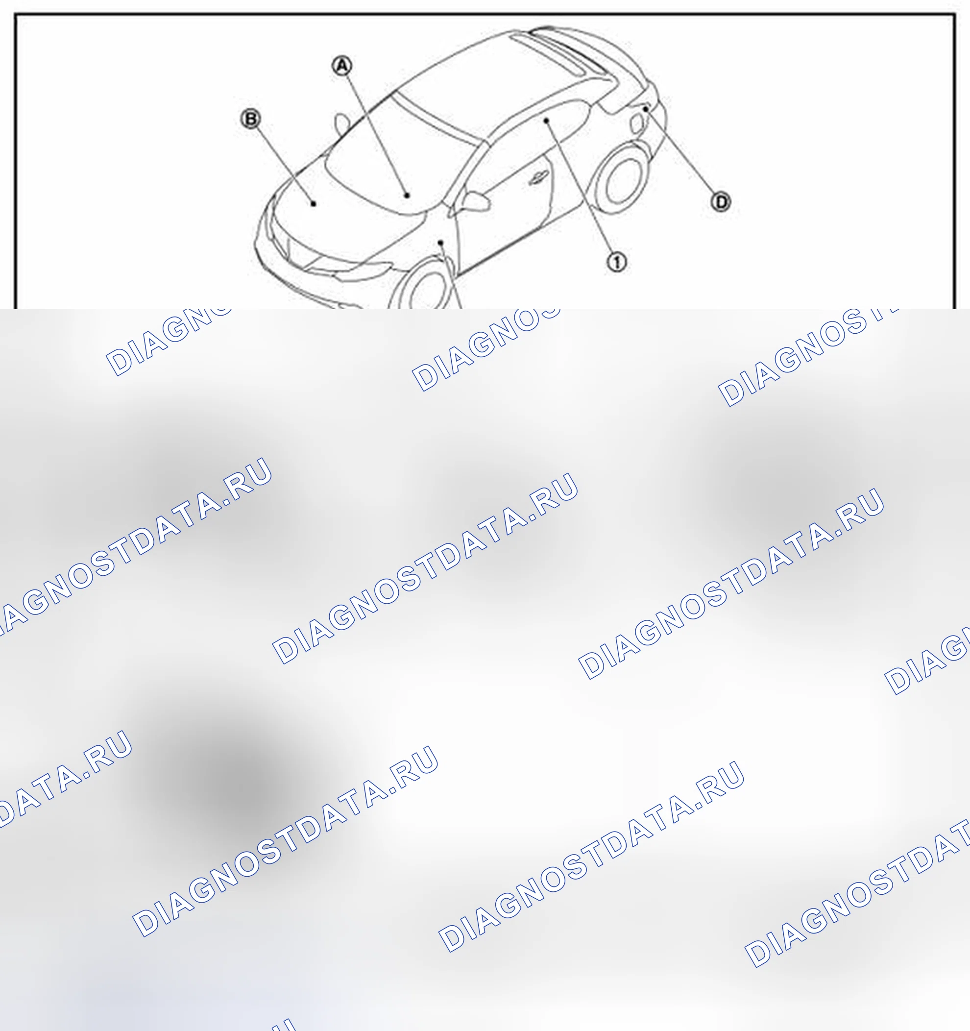 Рис. 241: КОРПУС. Nissan Murano Z51 рестайлинг 2