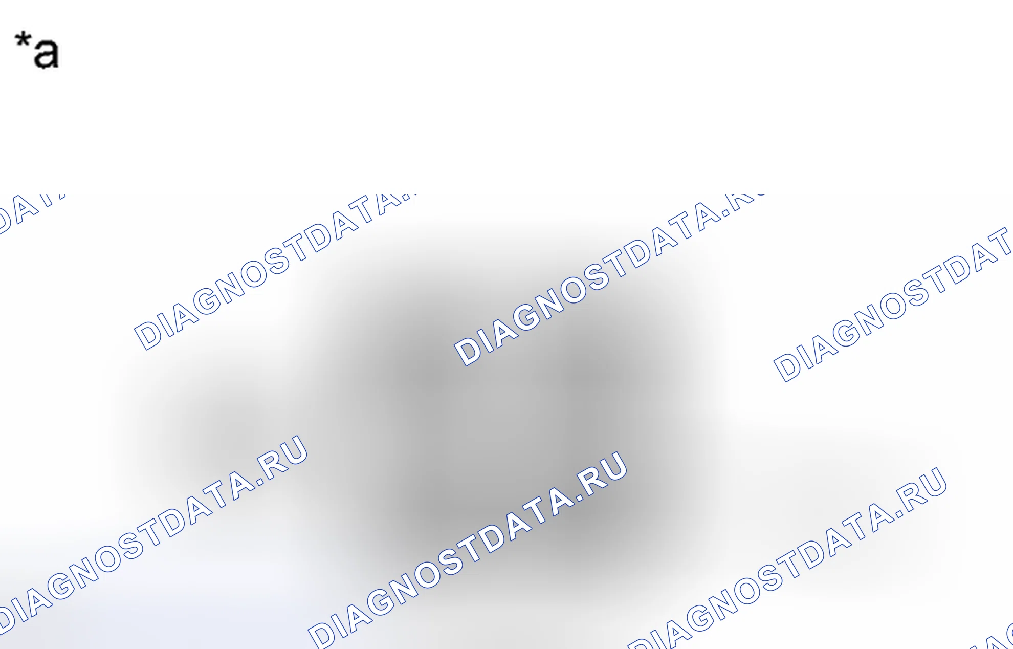 Рис. 139: ПОРЯДОК ВЫПОЛНЕНИЯ РАБОТ. Toyota 4Runner V