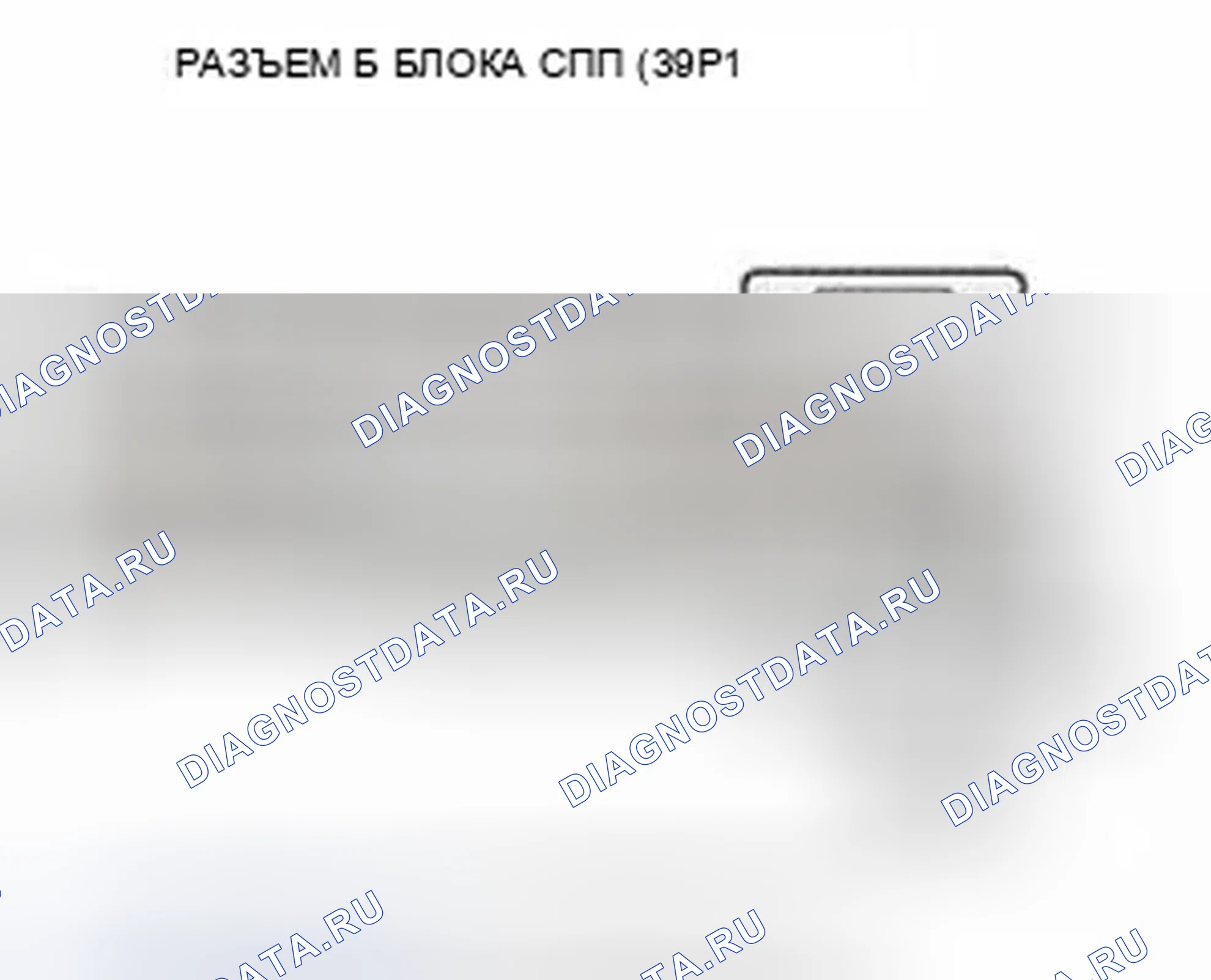 Рис. 1105. Honda Civic IX