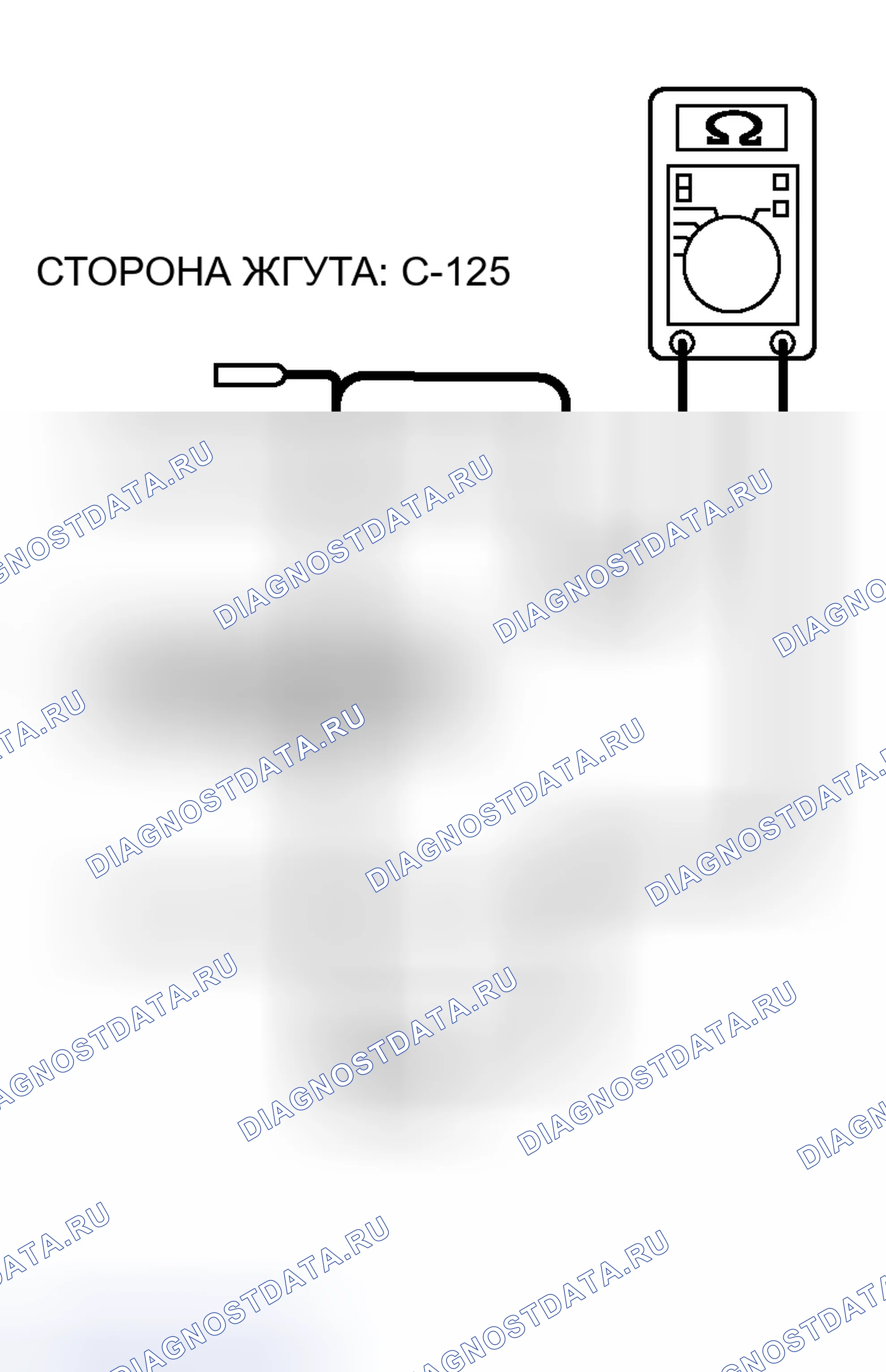 Рис. 184. Honda Freed+ I