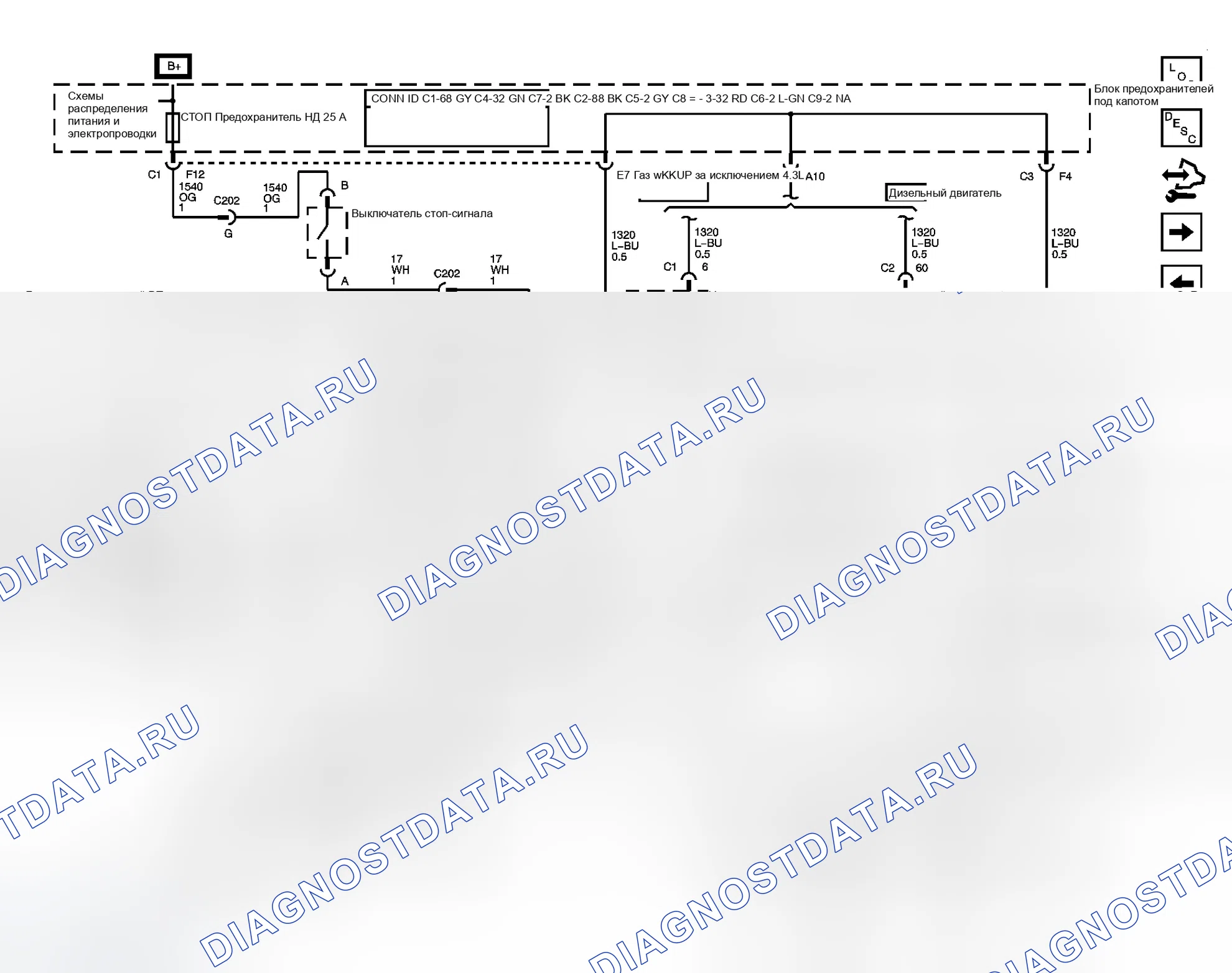 Рис. 12. GMC Sierra 1500 