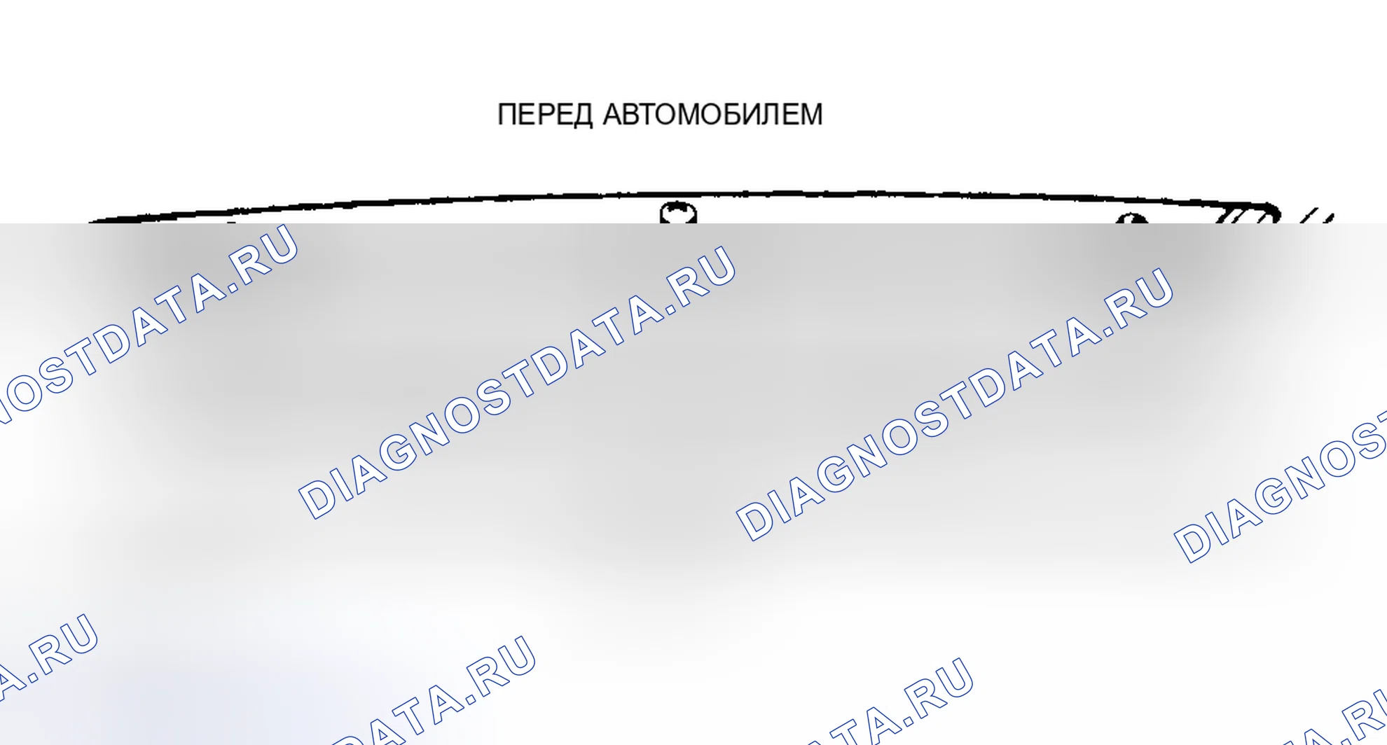 Рис. 24. Hyundai Verna IV рестайлинг