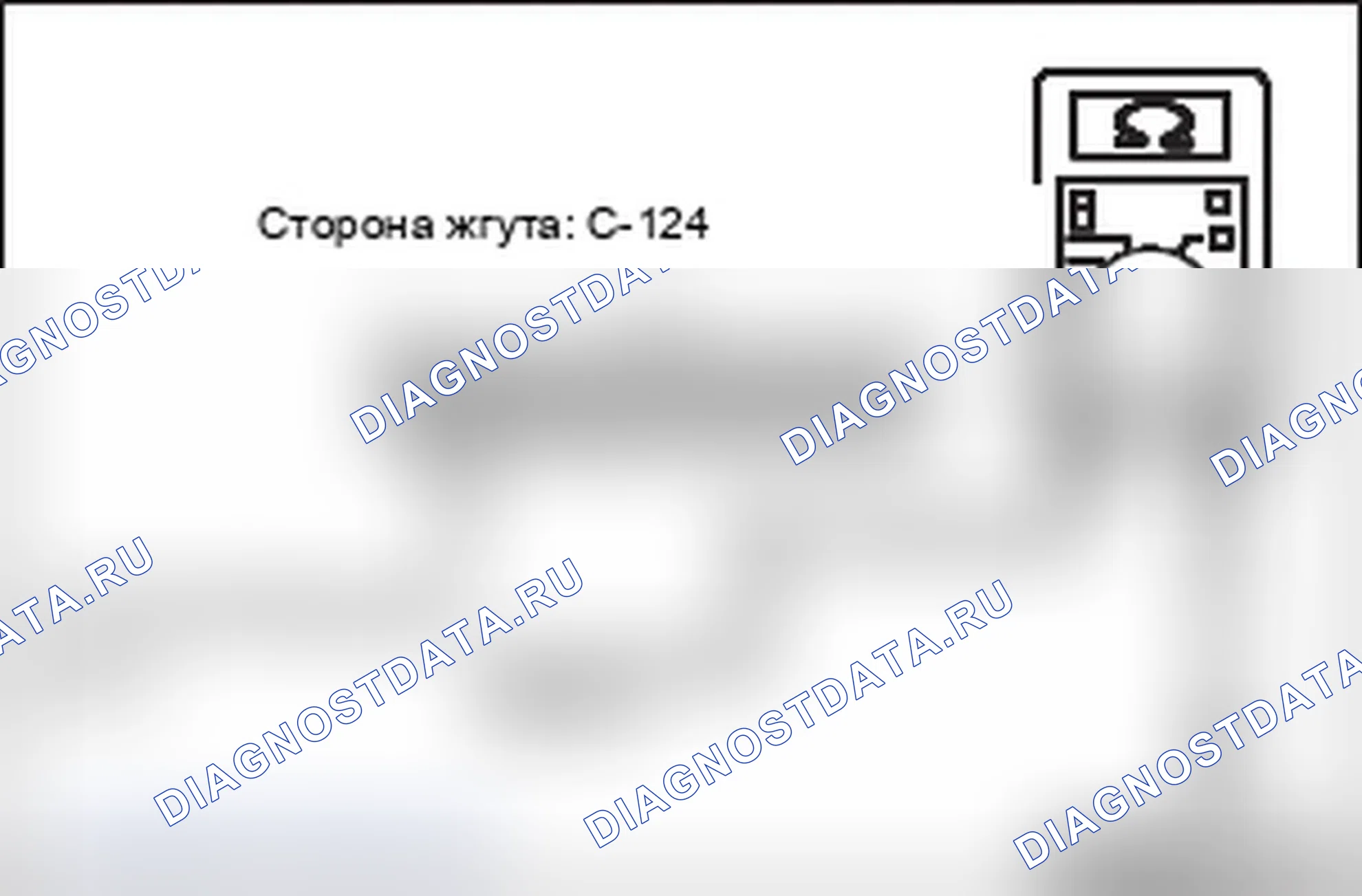 Рис. 162. Mitsubishi Lancer Ralliart X рестайлинг