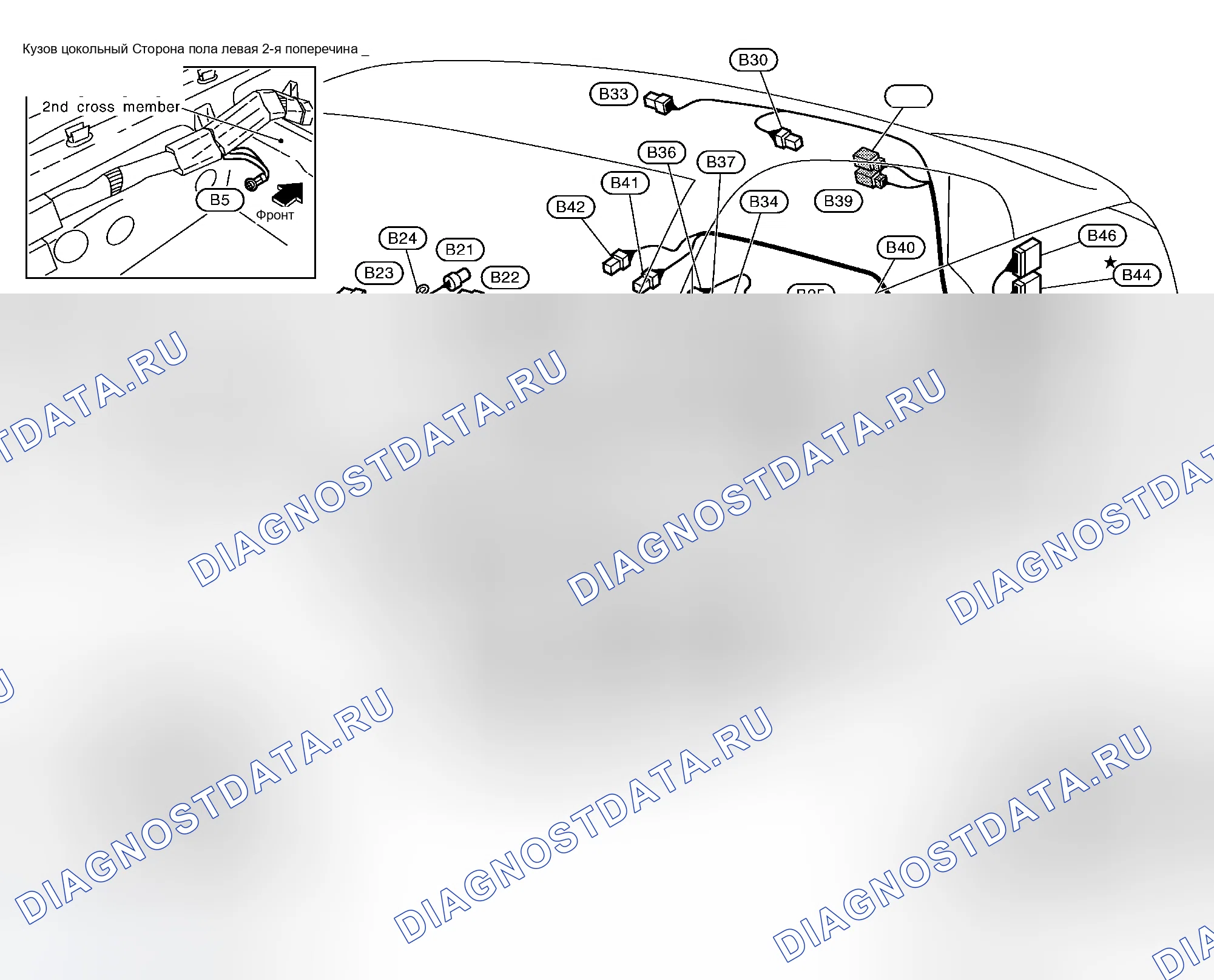 Рис. 8. Honda Logo I