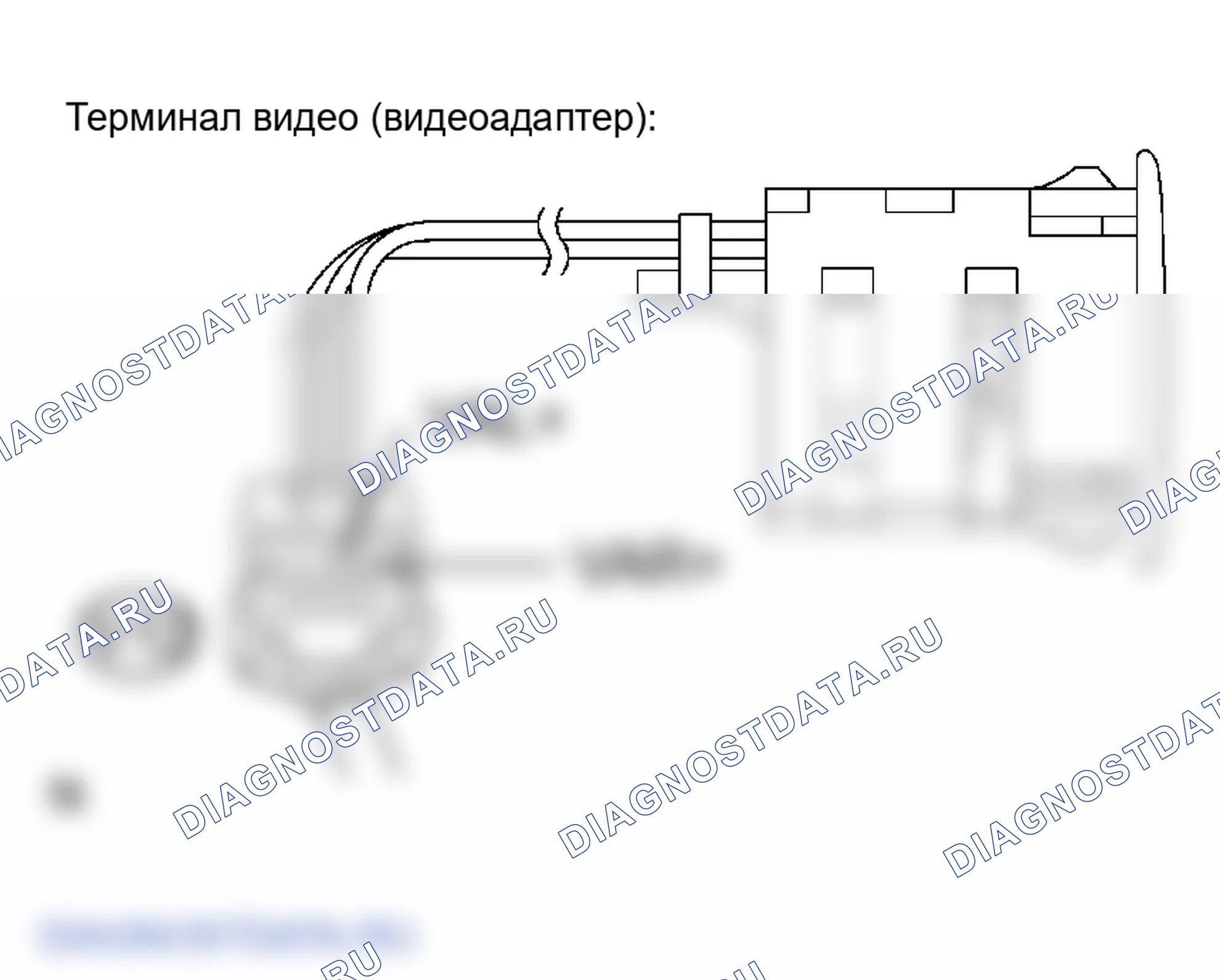Рис. 107. Lexus RX II