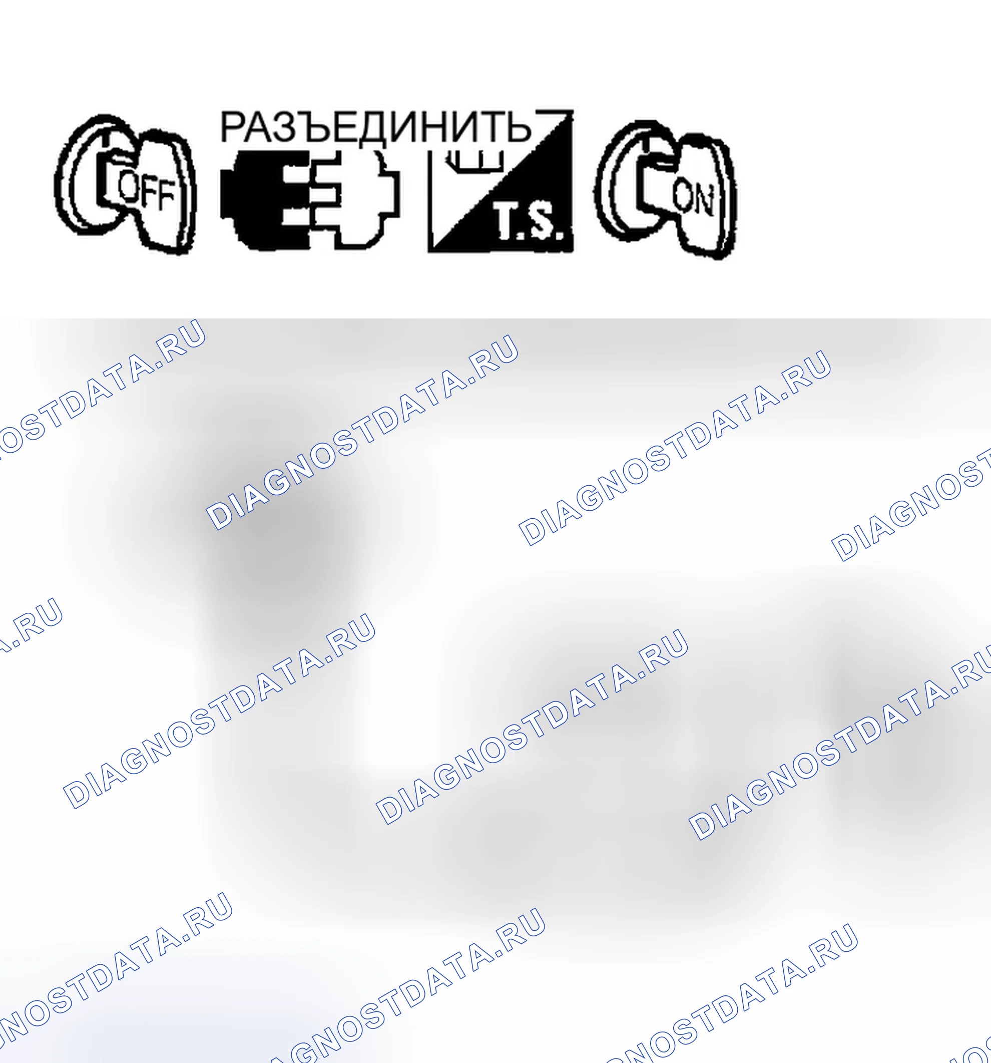 Рис. 229. Infiniti G35 III