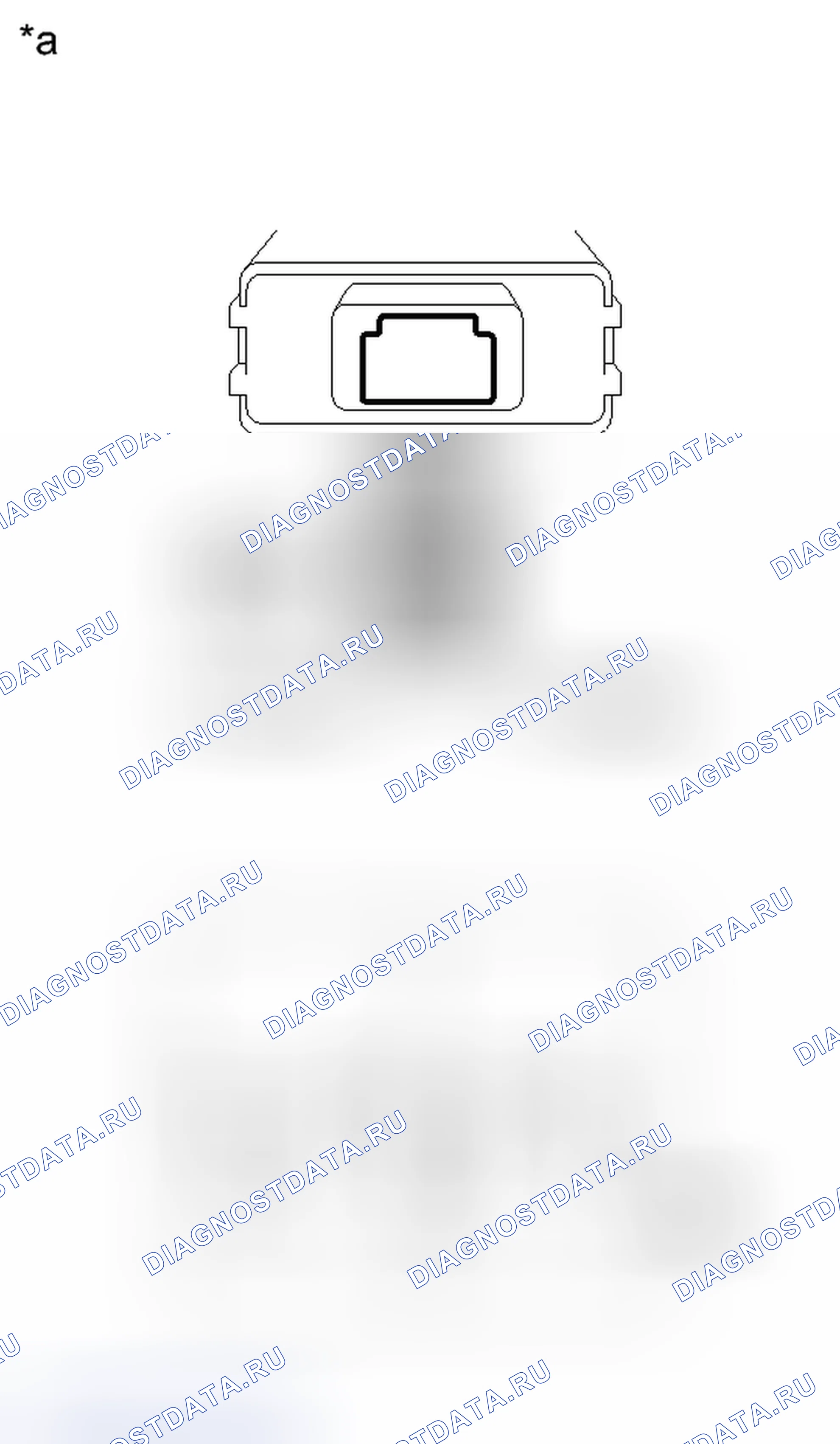 Рис. 24: ПОРЯДОК ВЫПОЛНЕНИЯ РАБОТ. Honda Accord VII