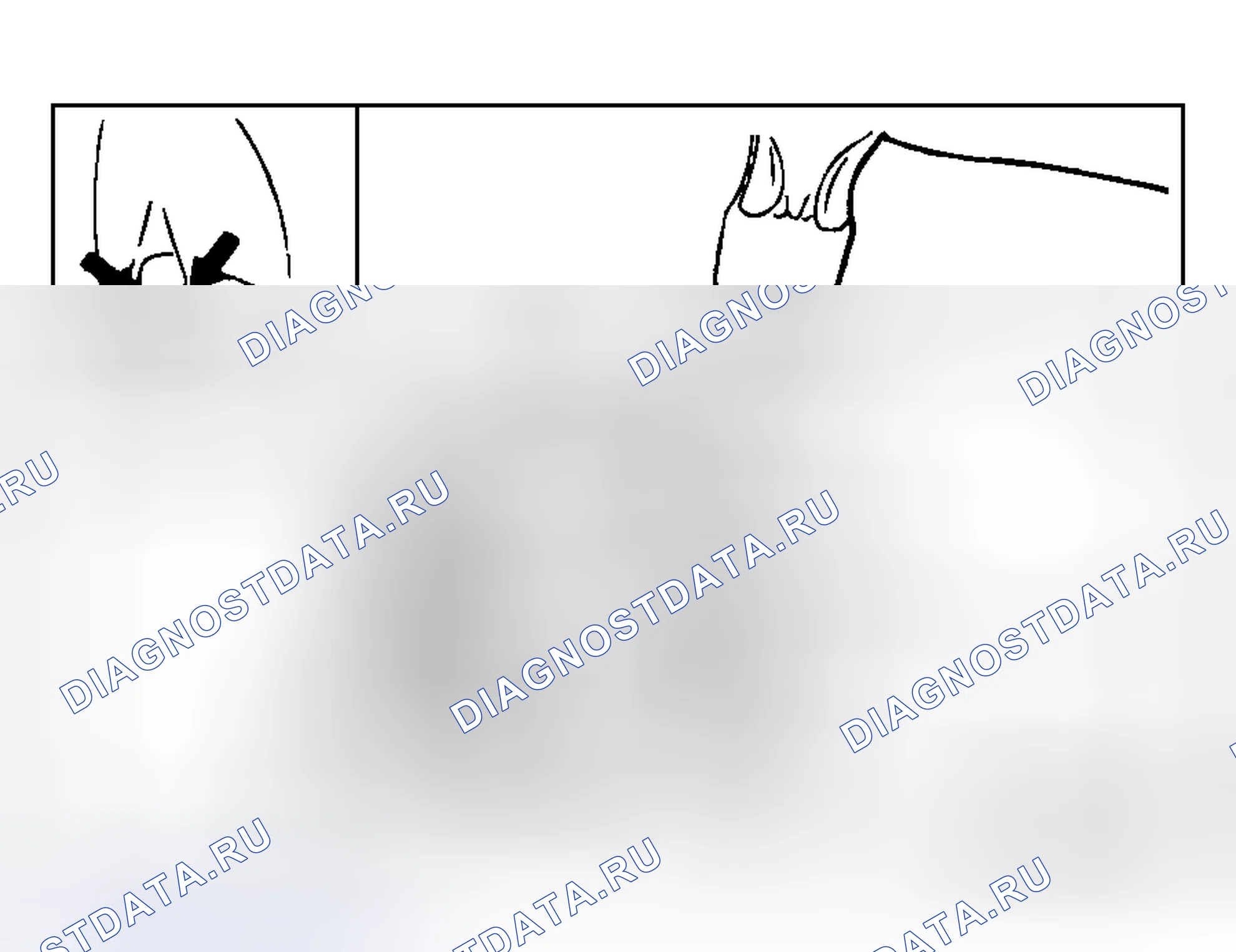 Рис. 10: > > G < < УСТАНОВКА СТОПОРНОГО ШТИФТА. Honda Grace I
